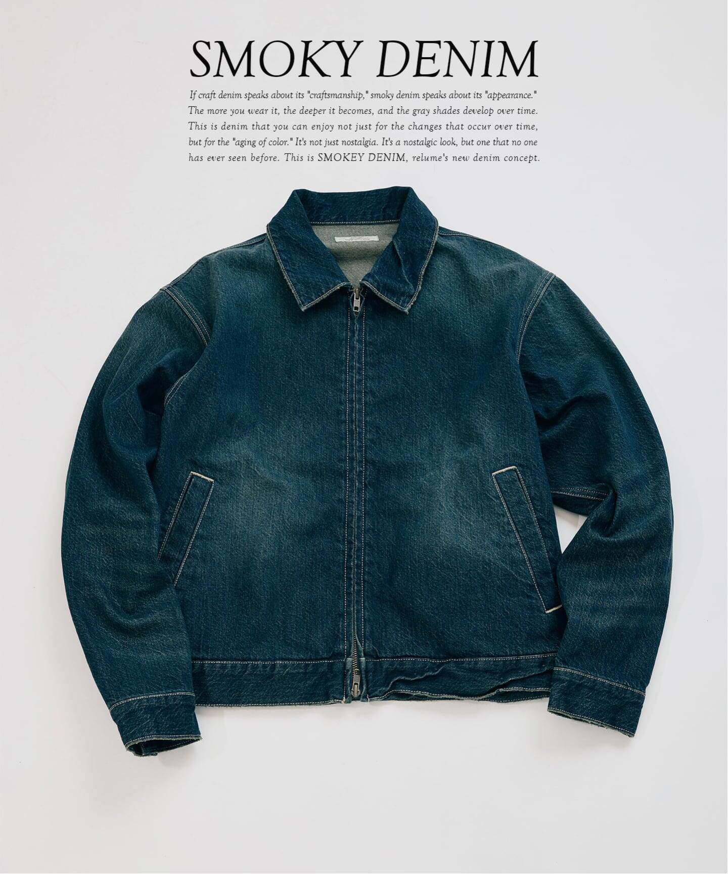 スモーキーデニム 11oz ジップブルゾン（デニムジャケット）｜JOURNAL 