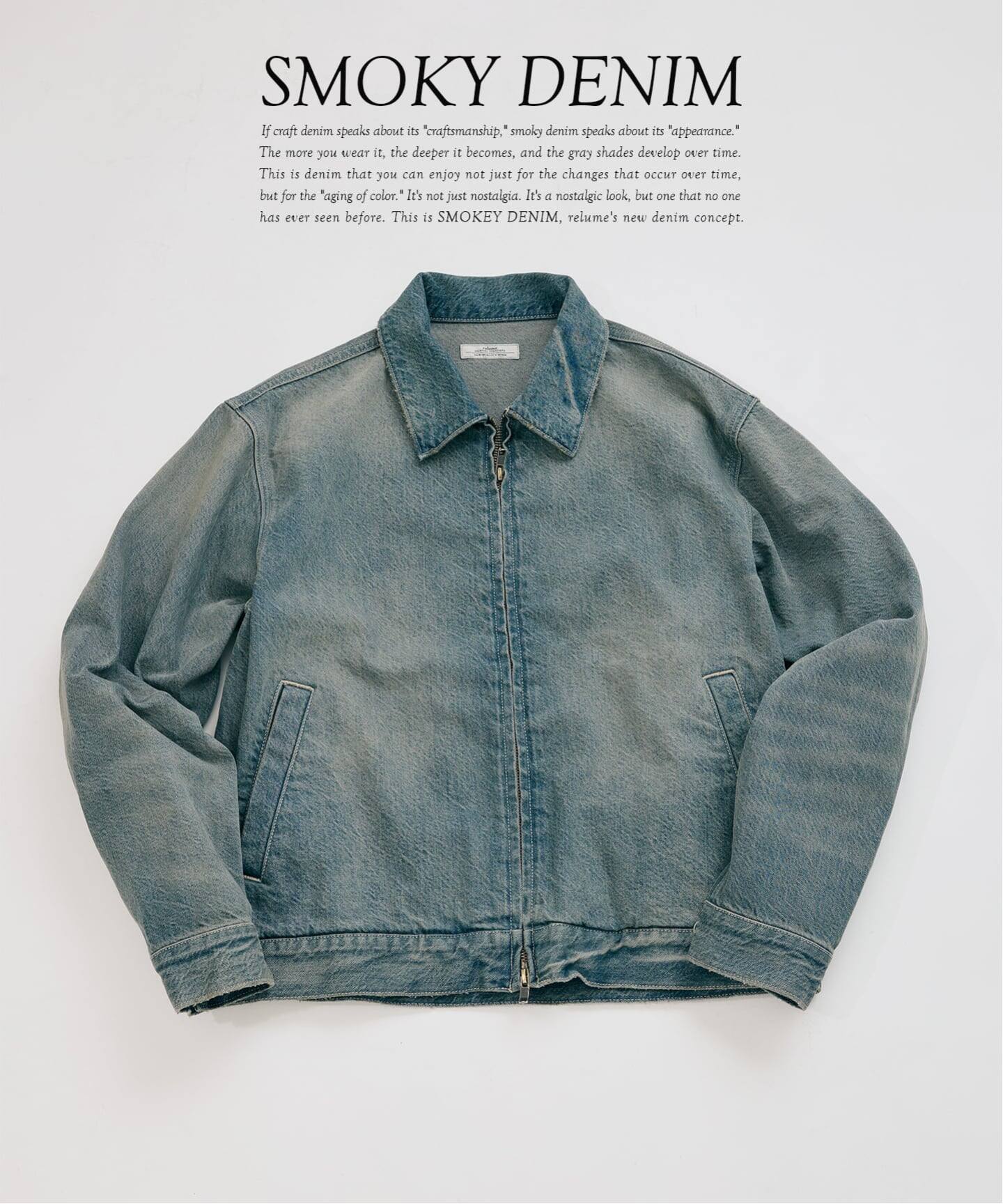 スモーキーデニム 11oz ジップブルゾン（デニムジャケット）｜JOURNAL 