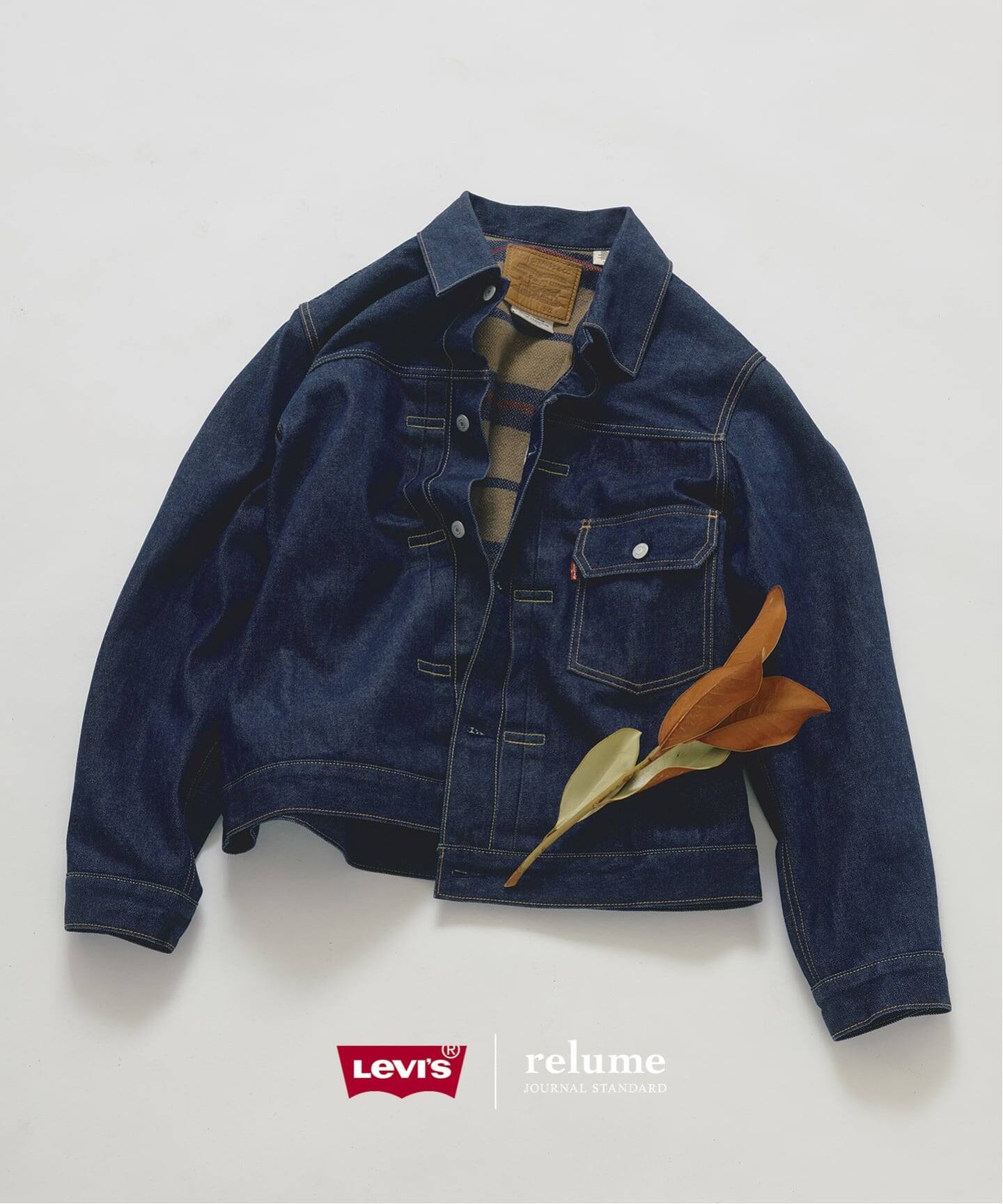 予約》Levi