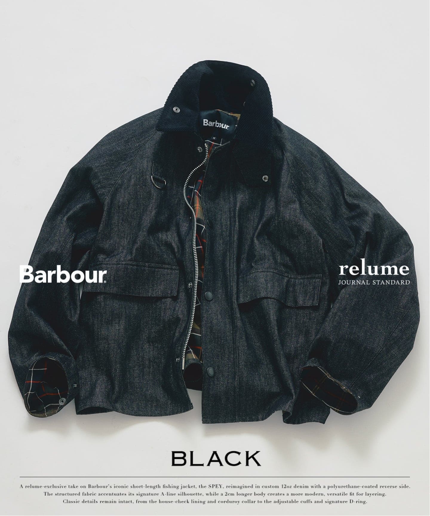 Barbour / バブアー 別注 デニム スペイジャケット（デニムジャケット