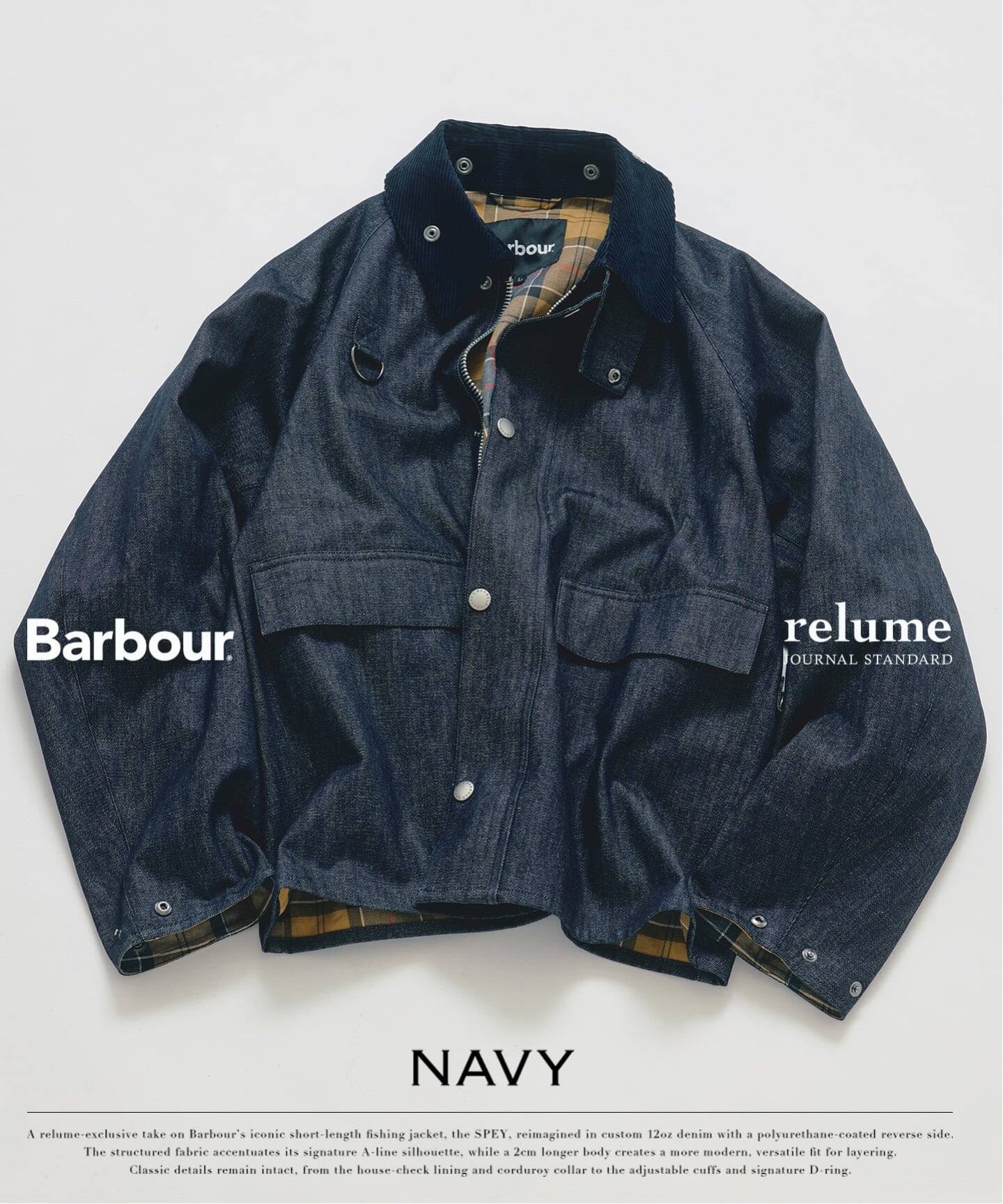 予約》BARBOUR / バブアー 別注 デニム スペイジャケット（デニム 