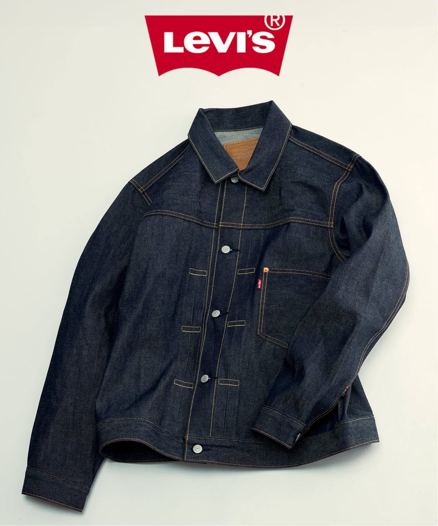 Levi