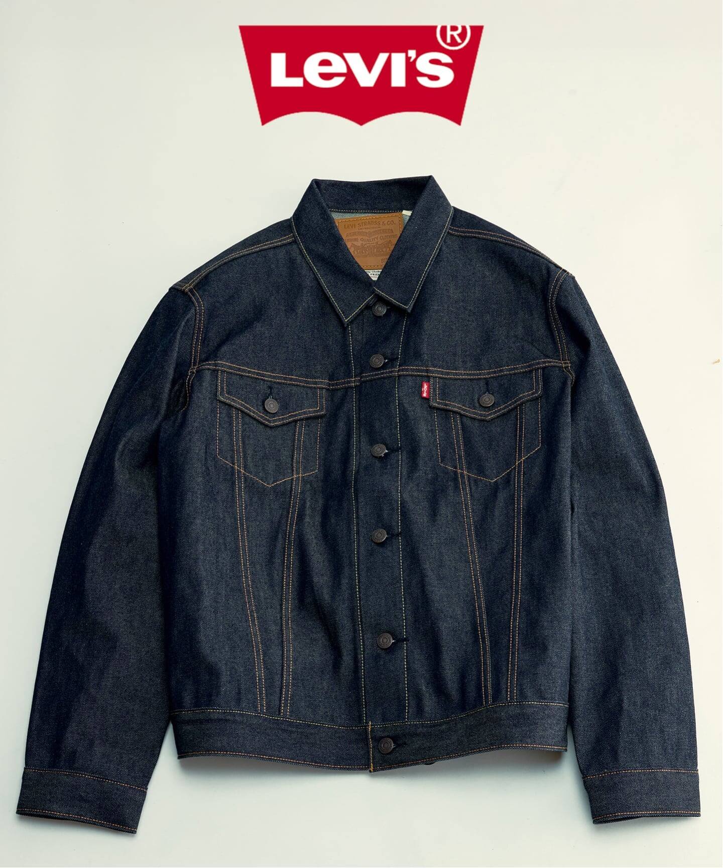 Levi