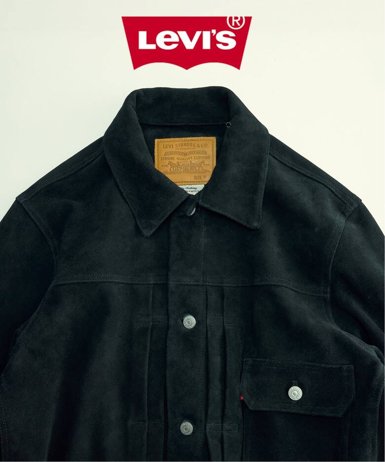 Levi