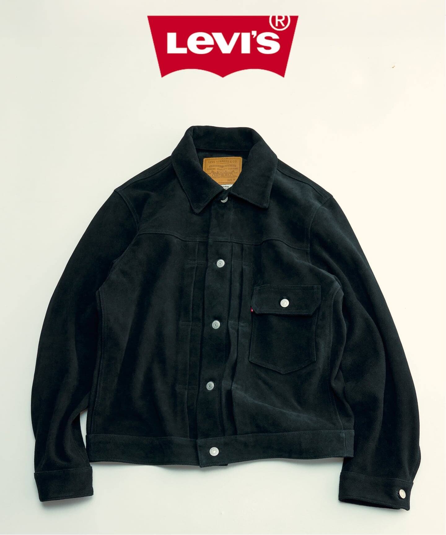 Levi