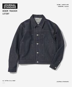 JOURNAL STANDARD｜ジャーナルスタンダードのデニムジャケット（メンズ 