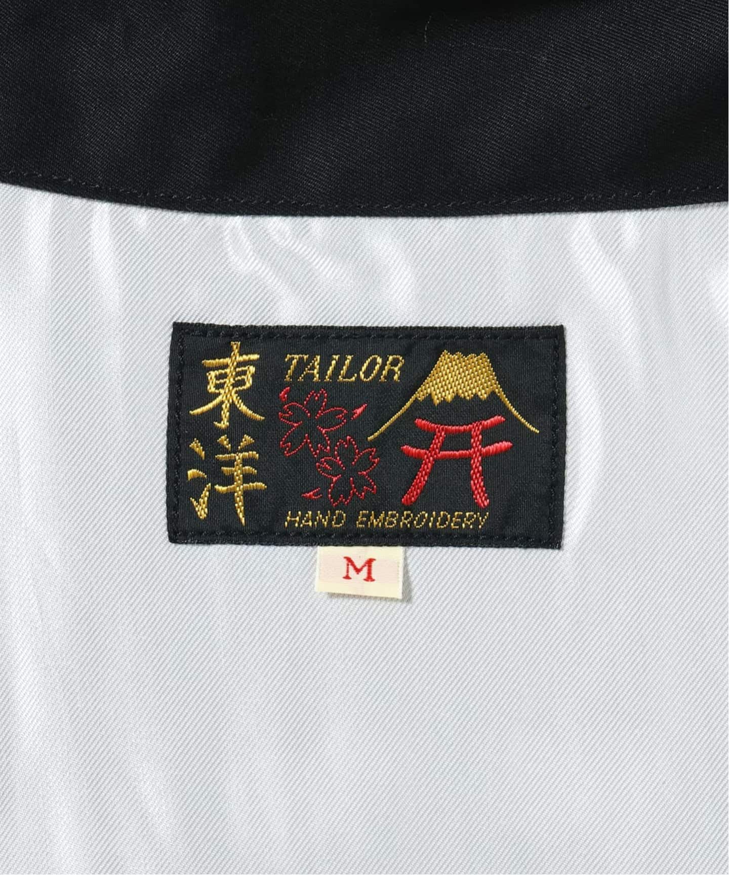 TAILOR TOYO / テーラー東洋 コットン ベトナム ジャケット（その他