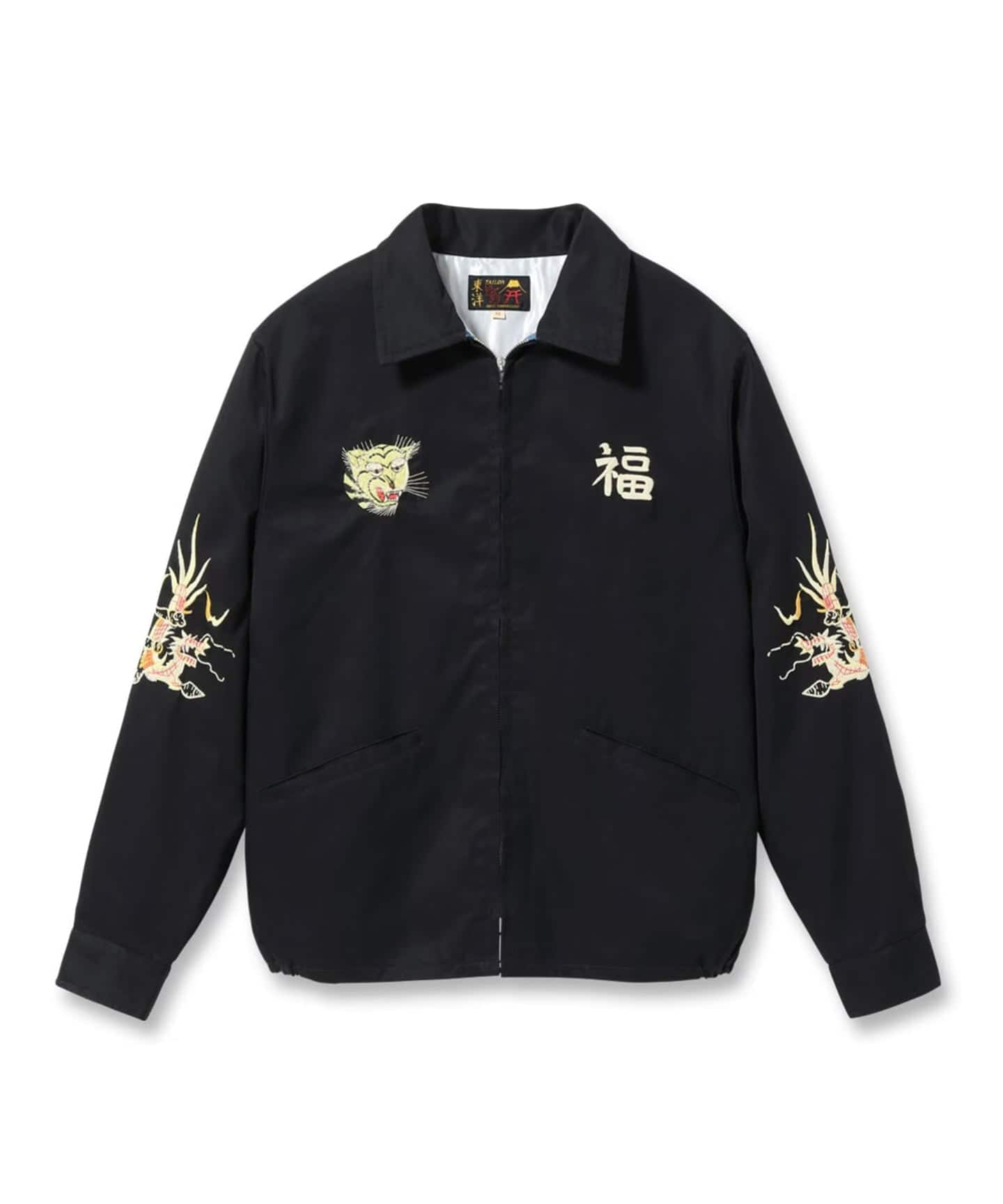 テーラー 東洋 ベトジャン XS ジャーナルスタンダード テーラー東洋 ジャーナルスタンダード TAILOR TOYO x JOURNAL STANDARD