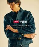 《予約》LEVI'S (R) / リーバイス 別注 TYPE1 ブランケット ライニング トラッカー