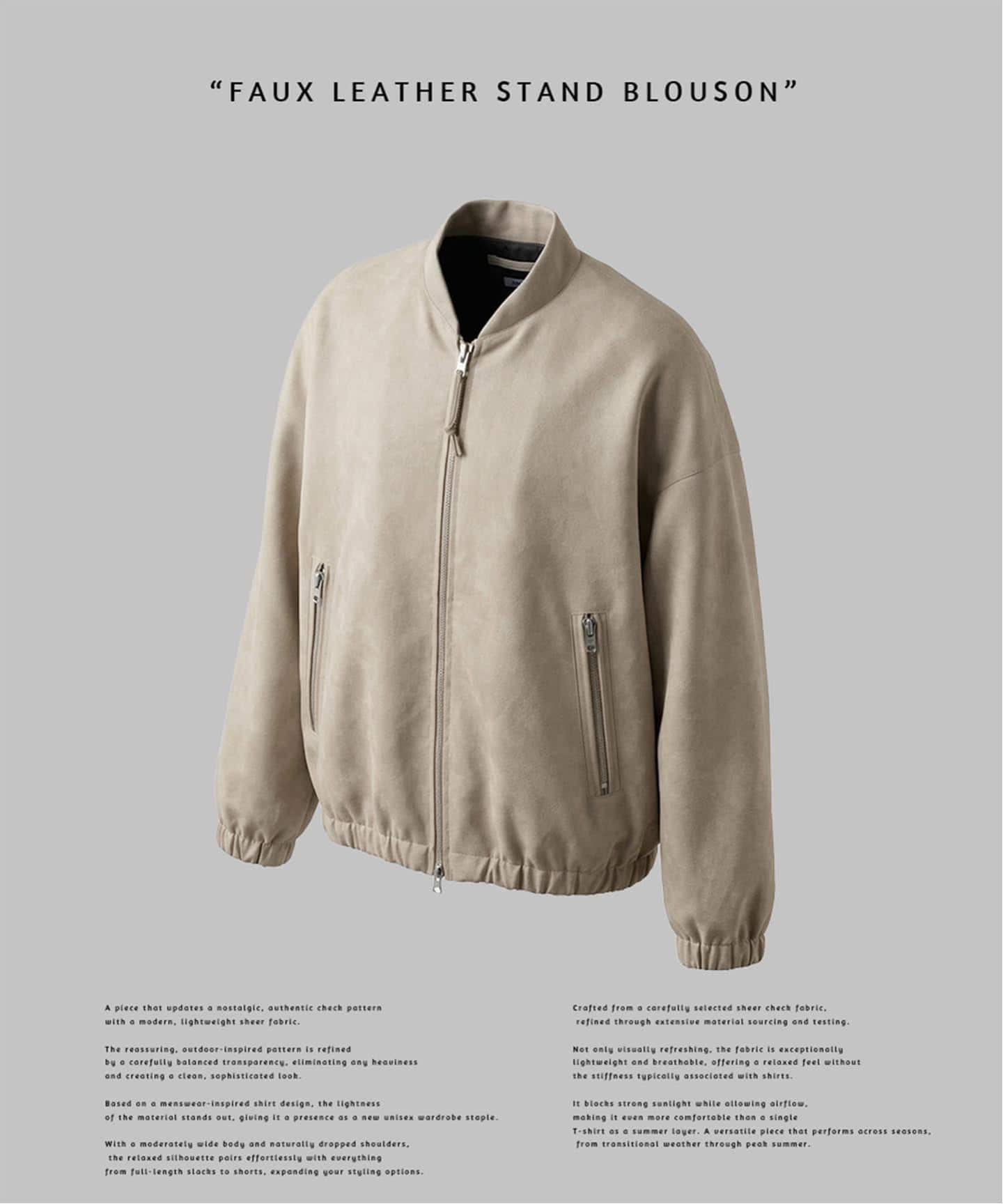 フェイクレザー スタンドブルゾン / FAUX LEATHER STAND BLOUSON