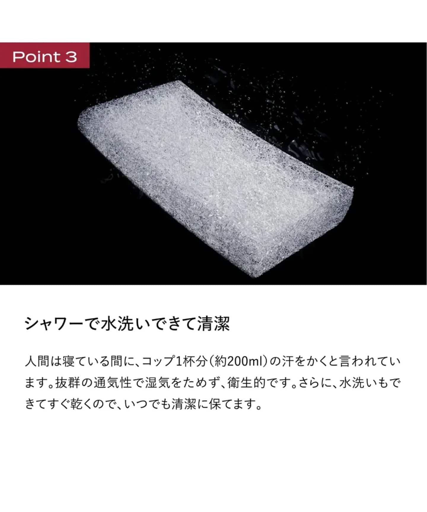 ブレインスリープピロー　High 中古(2年) お湯洗浄と乾燥済み BRAIN SLEEP/ブレインスリープ】ピロー HIGH（クッション／クッション