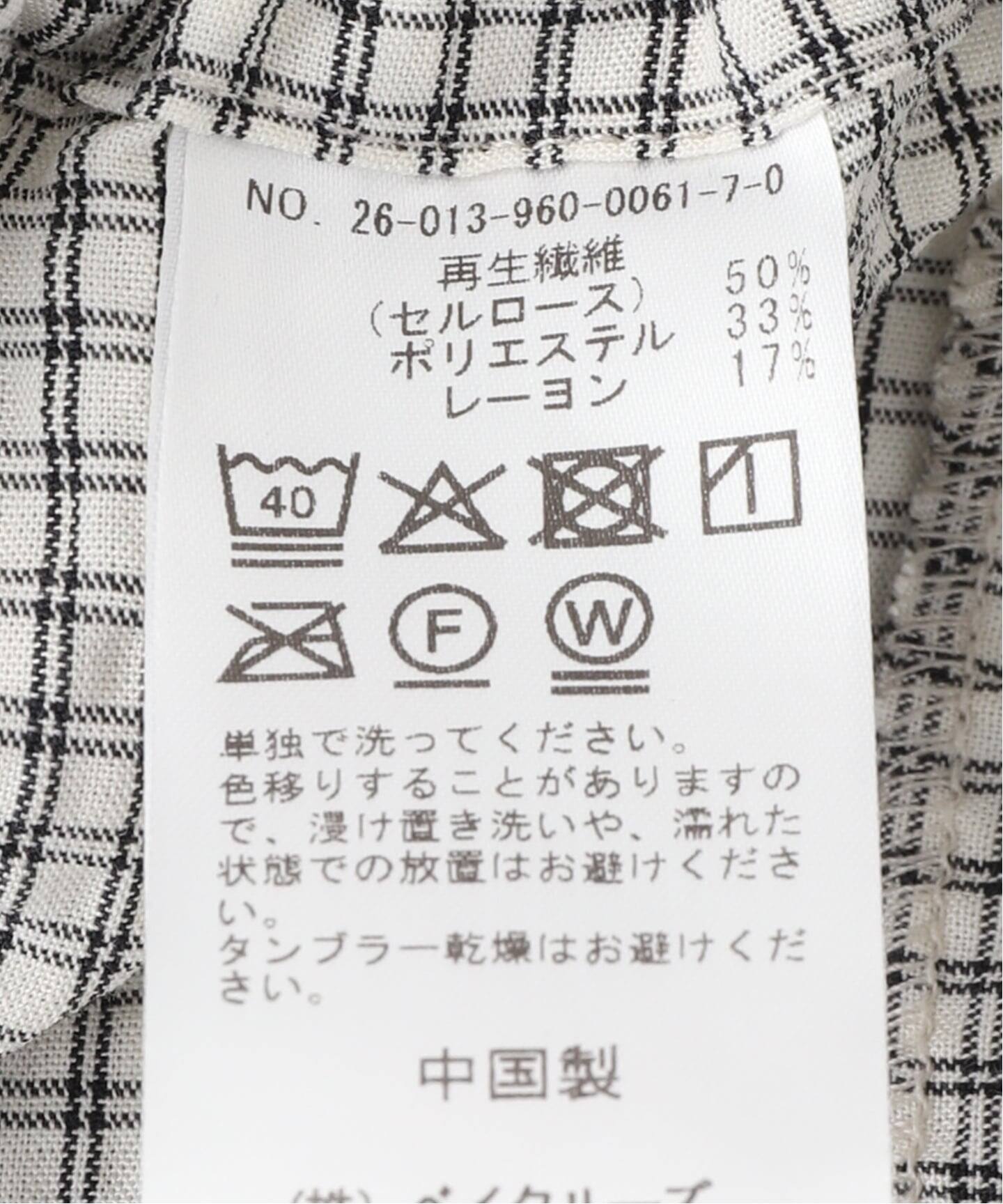 SUCKER CHECK BOX SHEET S ボックスシーツ シングル（インテリア