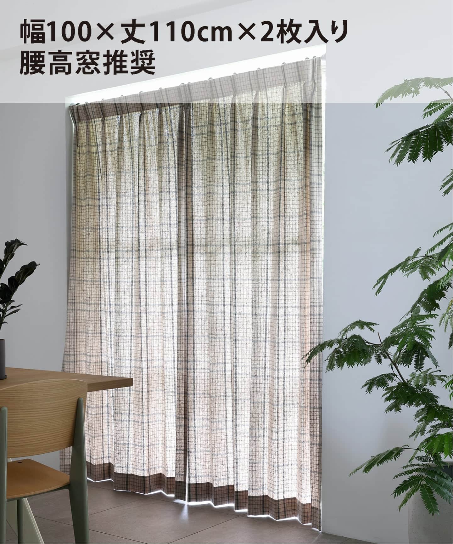 JOURNAL STANDARD FURNITURE｜ジャーナルスタンダード ファニチャーの