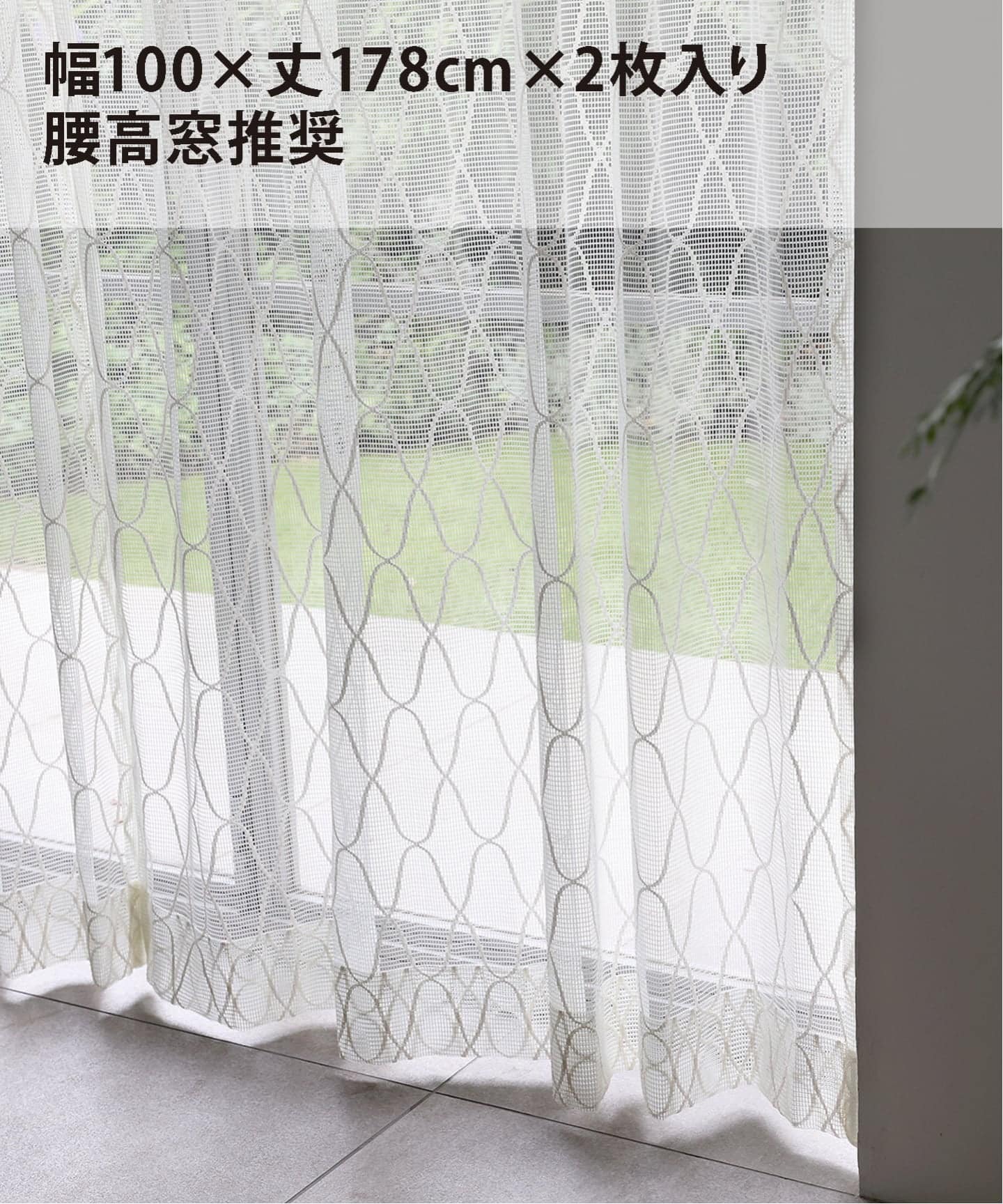 JOURNAL STANDARD FURNITURE｜ジャーナルスタンダード ファニチャー