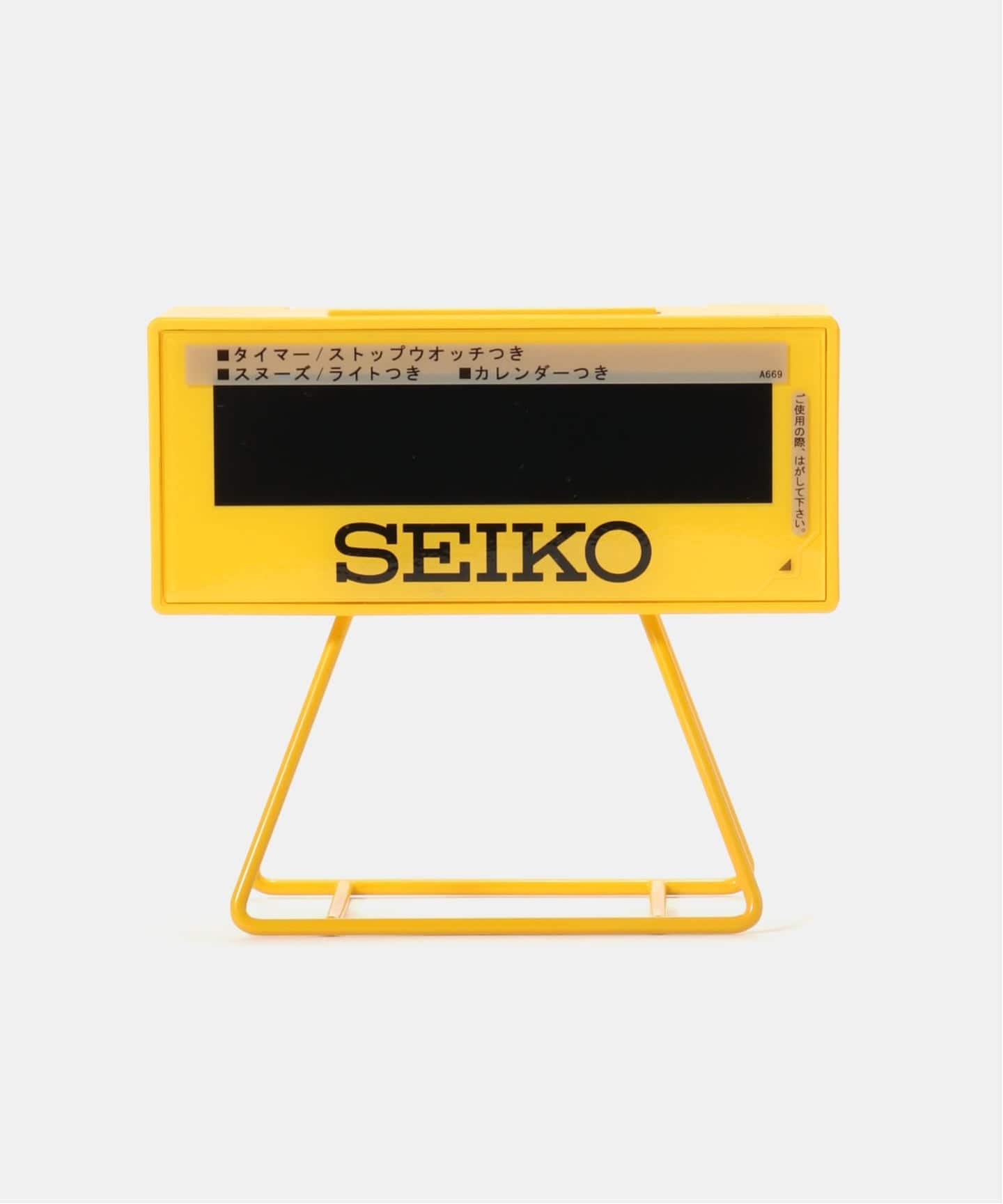 Web限定 SEIKO SQ815Y SPORTS TIMER CLOCK（置き時計・掛け時計