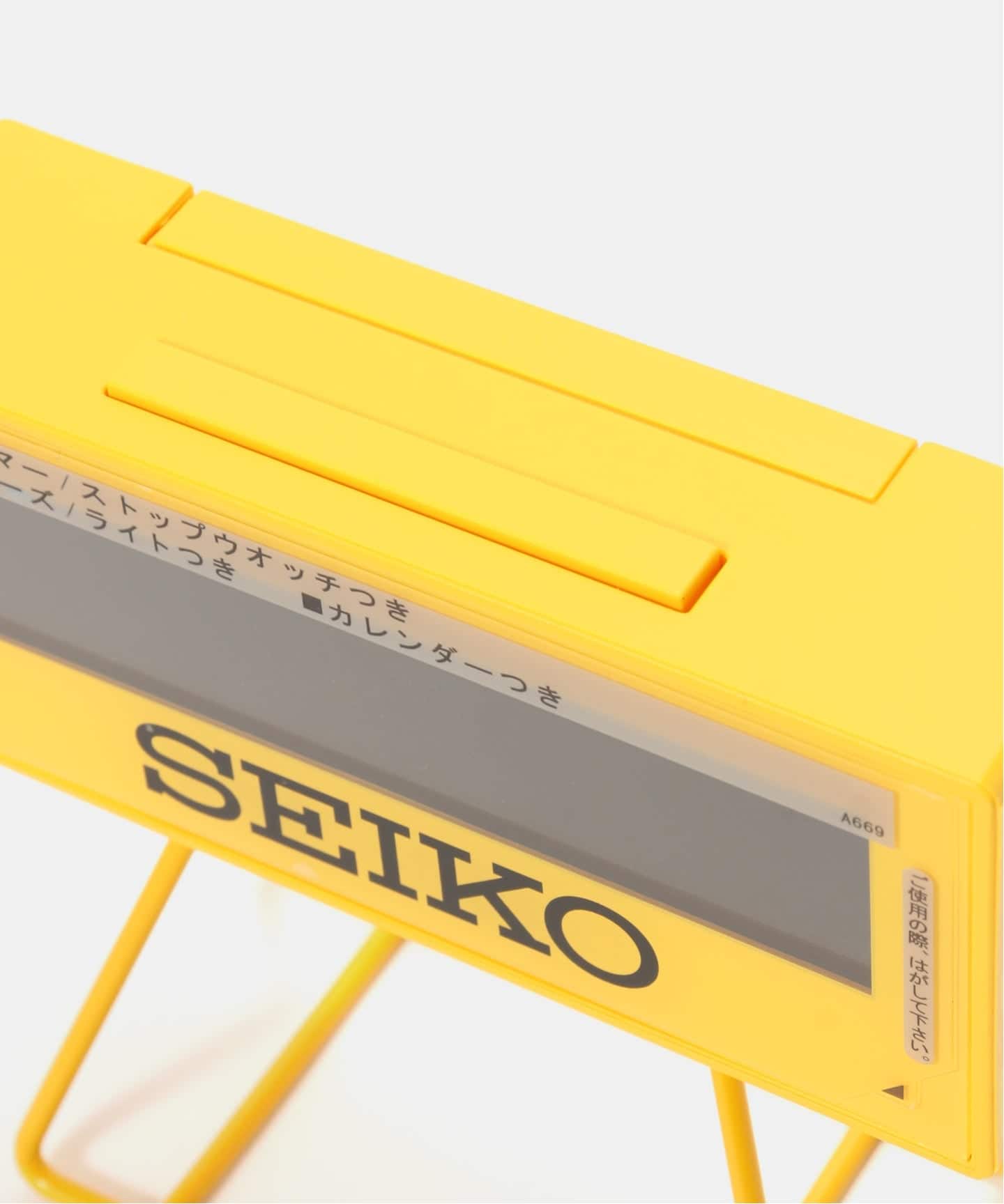 Web限定 SEIKO SQ815Y SPORTS TIMER CLOCK（置き時計・掛け時計