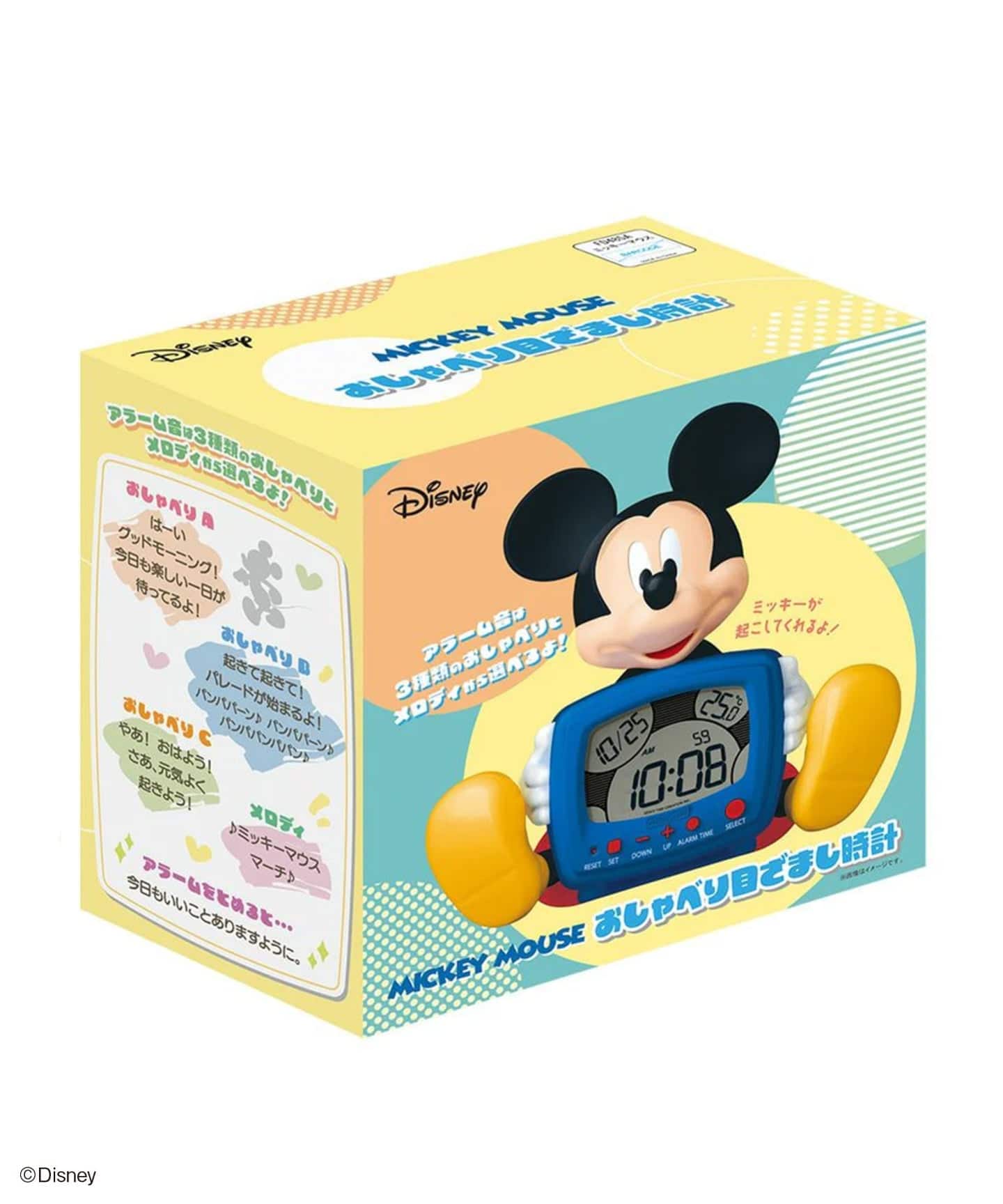 現行アングラMickey Diamond DIAMOND CUTTER 限定盤 ディズニー世界限定腕時計 ギミックアイミッキー 天然ダイヤモンド