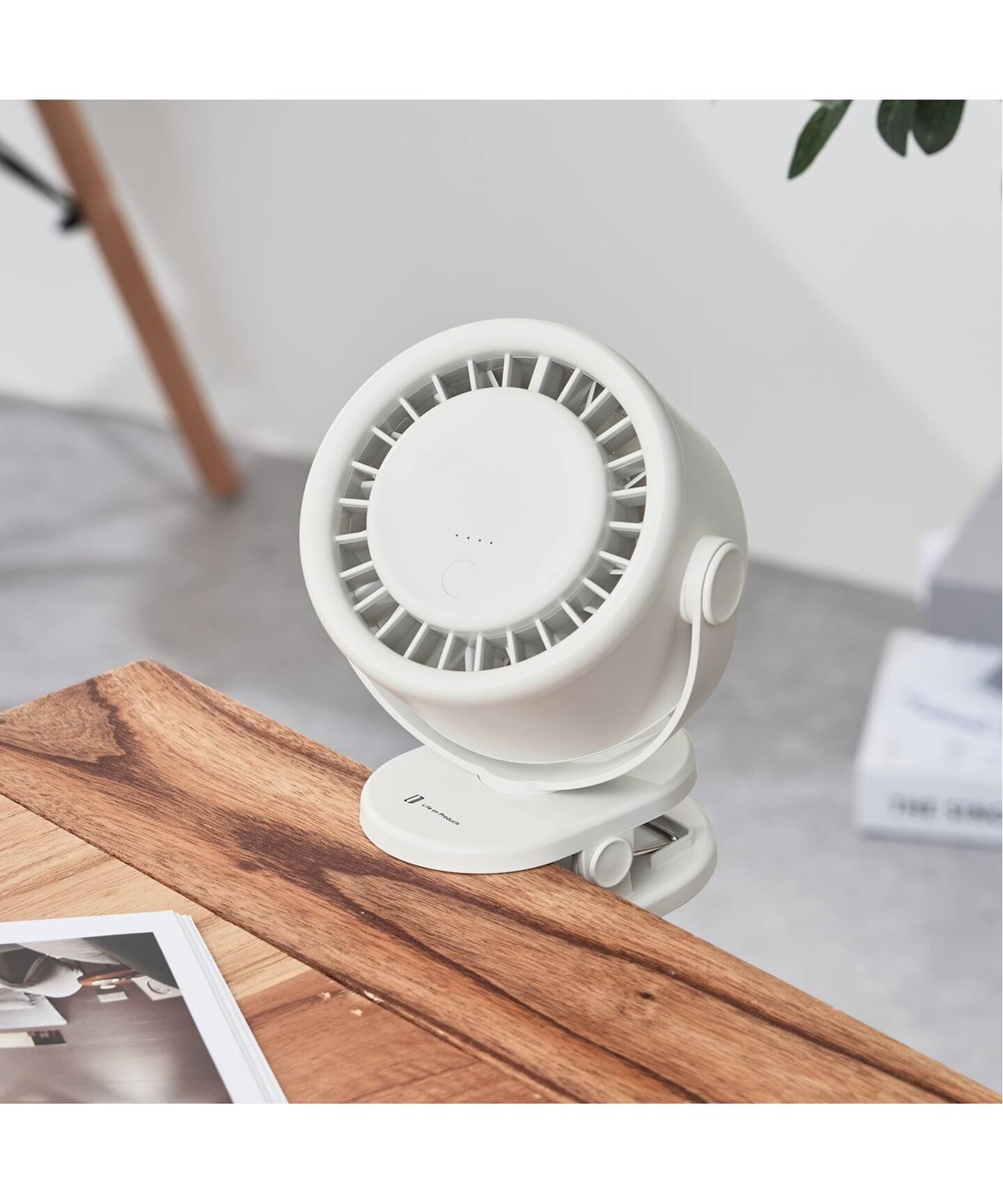 ☆《WEB限定》【Life on Products】ターボクリップファン（家電