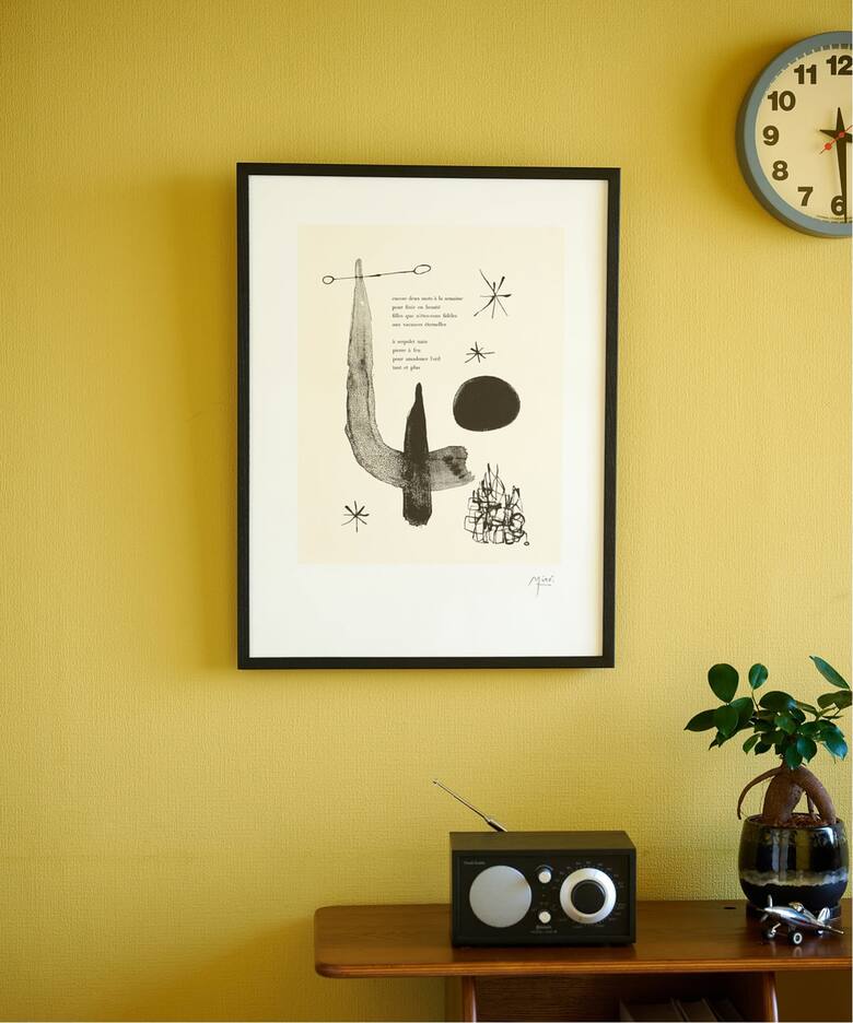 インテリア・雑貨