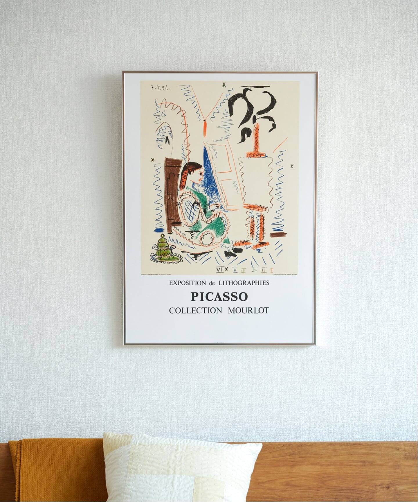 Picasso 飾り パブロ・ピカソ アートパネル/キャンバスボード PICA-2404-03