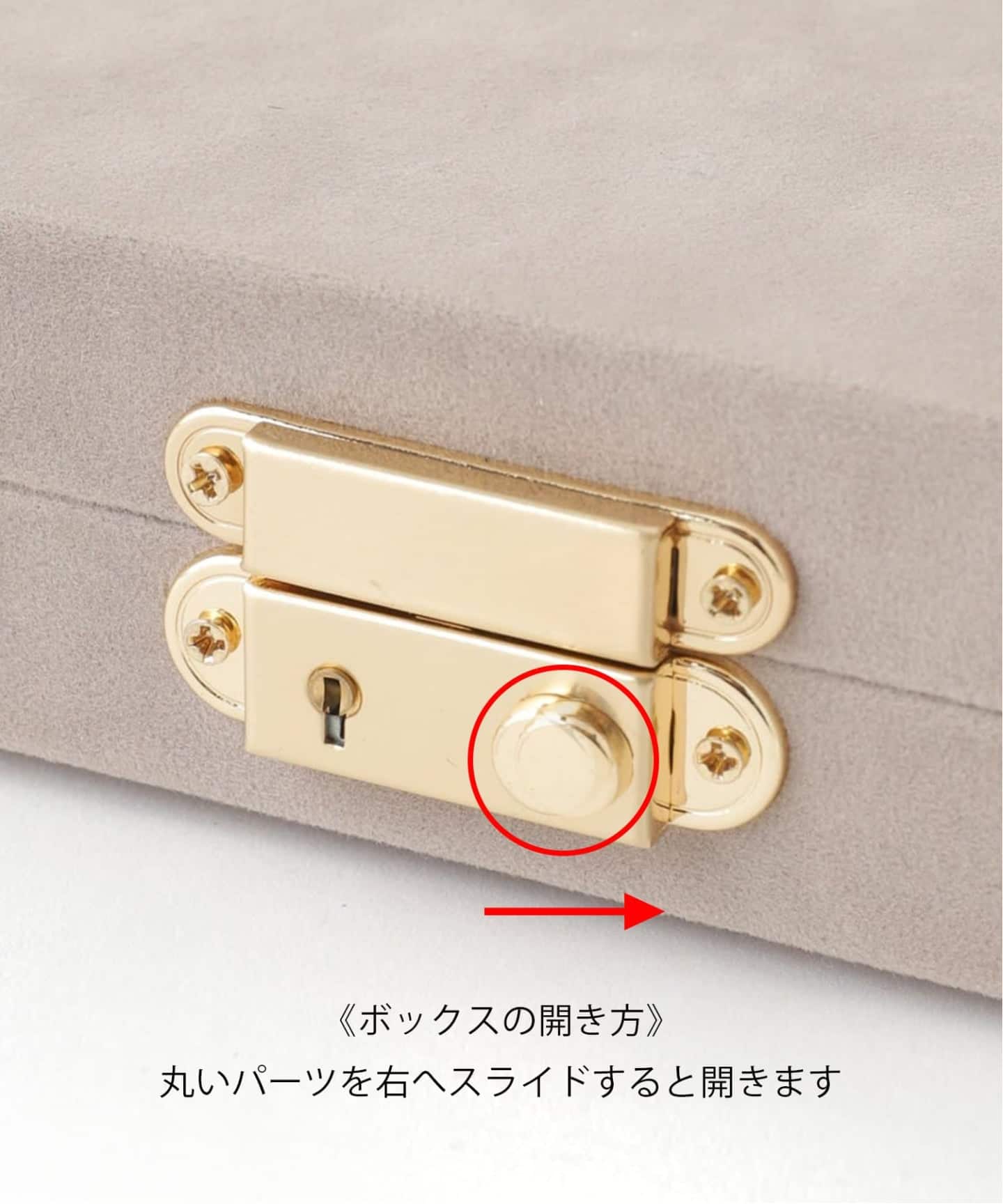 WEB限定予約》JSF JEWELRY BOX A5 NT ジュエリーボックス （収納グッズ