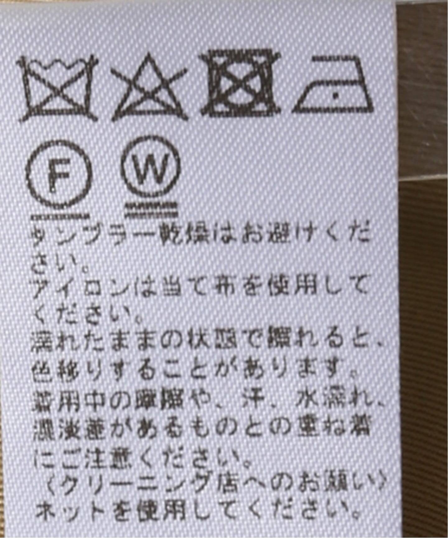 追加2》スーピマコットンステンカラーコート（ステンカラーコート