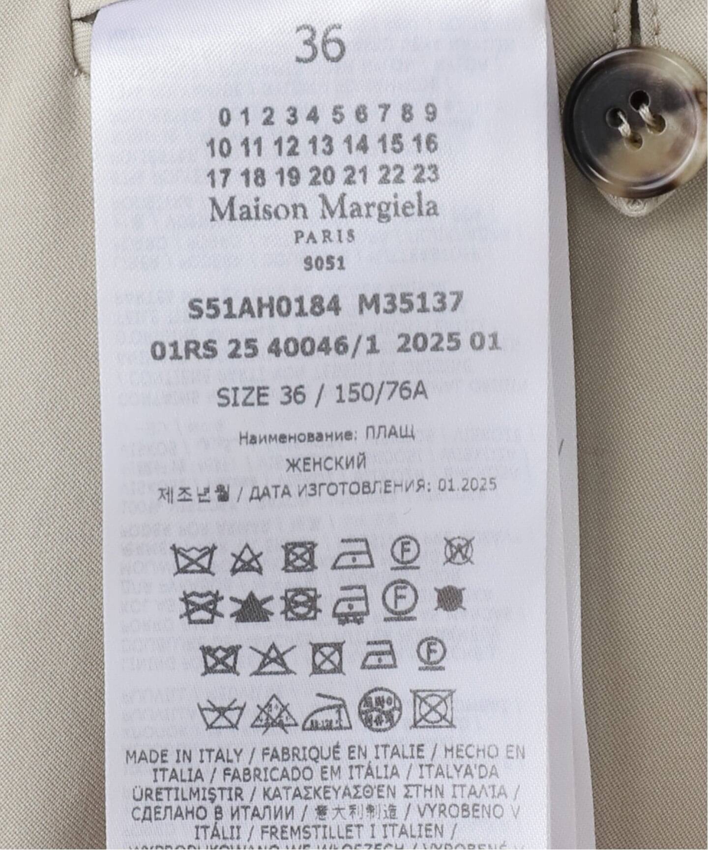 MAISON MARGIELA/メゾン マルジェラ】TRENCH コート（その他ブルゾン