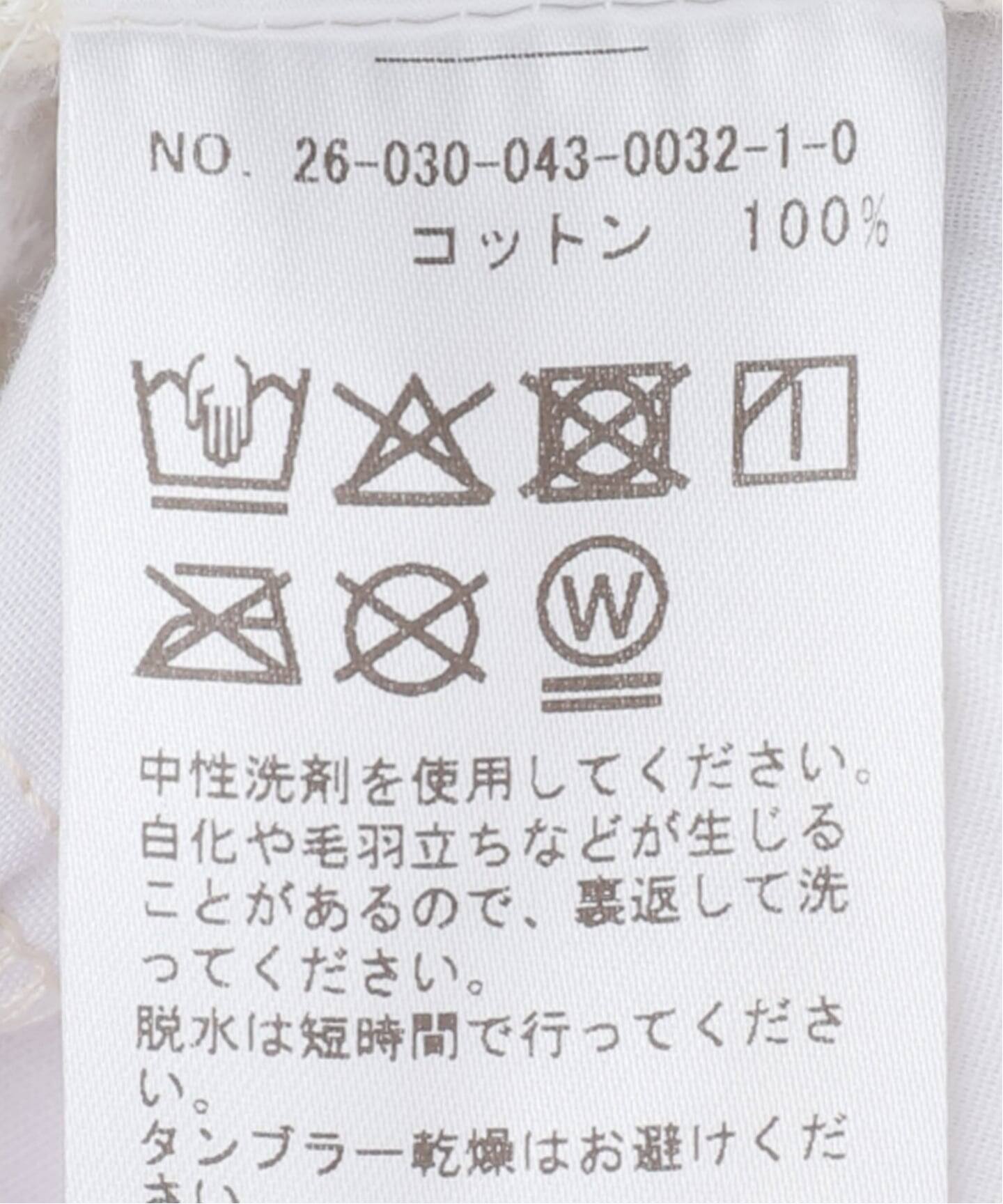 SIXXTA RAINBOW CONFETTI：パンツ（スラックス）｜CITYSHOP（シティ