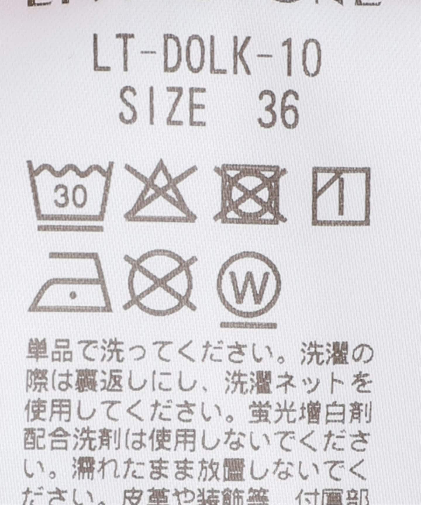 LIVINGTONE DOLK (INDIGO SAND)：デニムパンツ（デニムパンツ