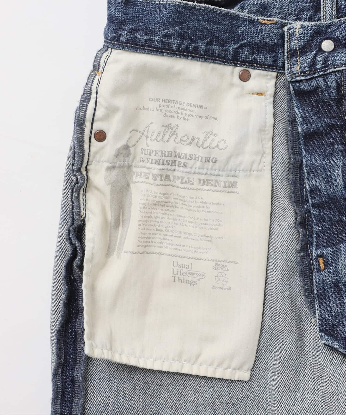 ≪予約≫Cozue Ninomiya ex ULT DENIM TRUCKER PANTS（デニムパンツ