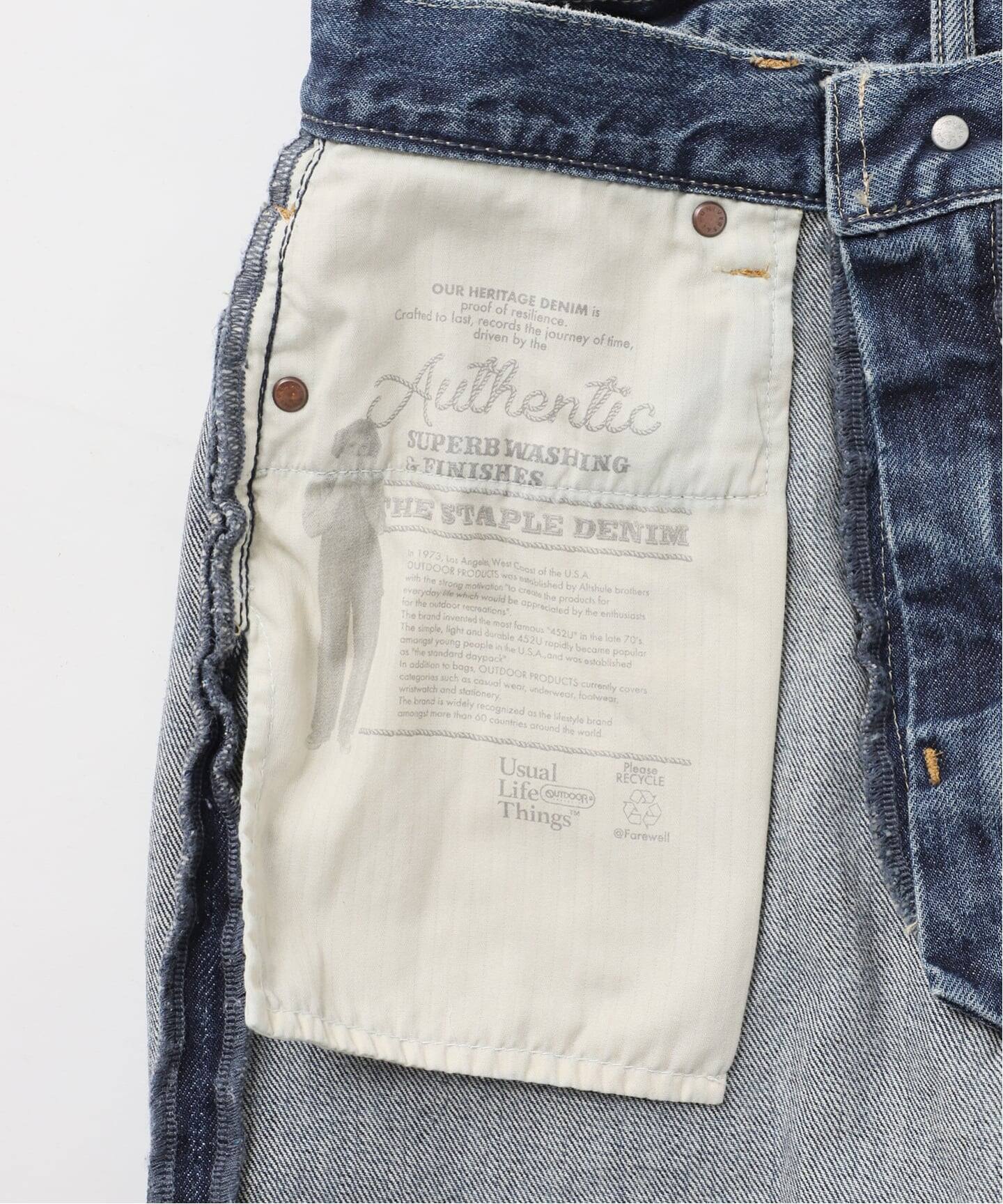 Cozue Ninomiya ex ULT DENIM TRUCKER PANTS（デニムパンツ・ジーンズ 