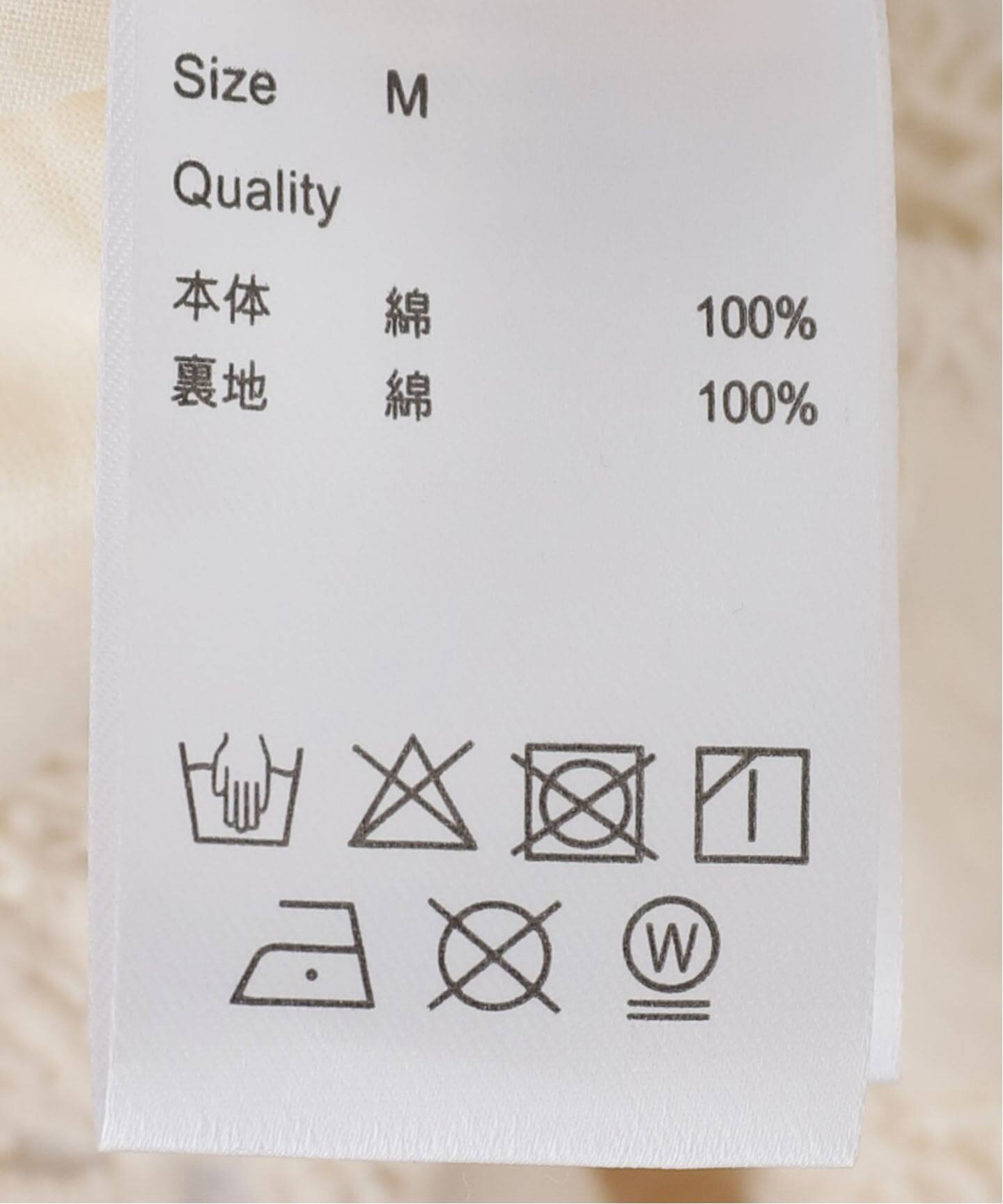 LOGAN ex レーストラックパンツ（スラックス）｜OUTDOOR PRODUCTS