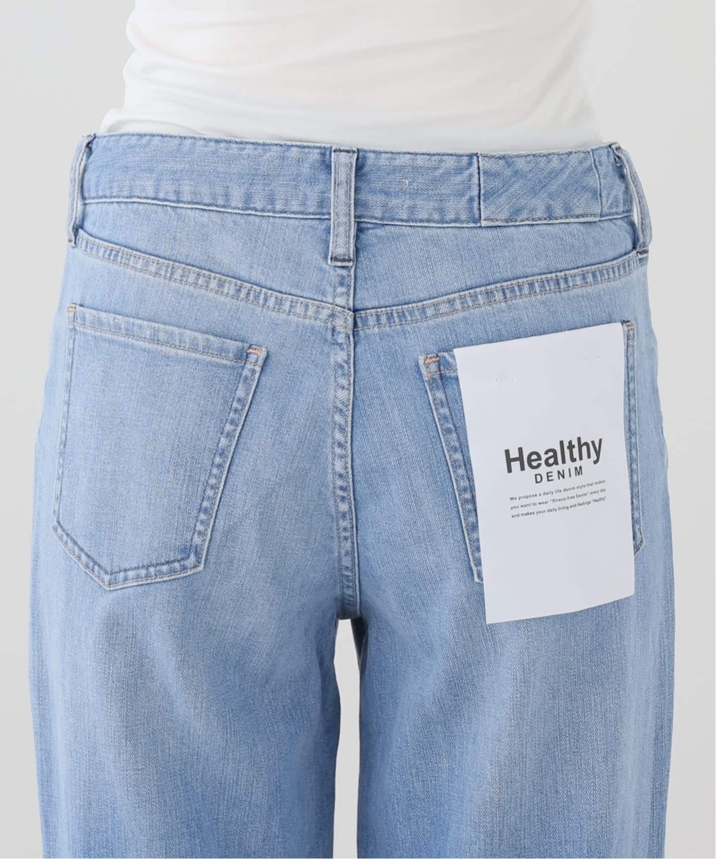 洗える】Healthy Denim /ヘルシーデニム Quiche（デニムパンツ