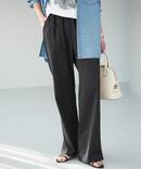 《予約》スリットイージーパンツ