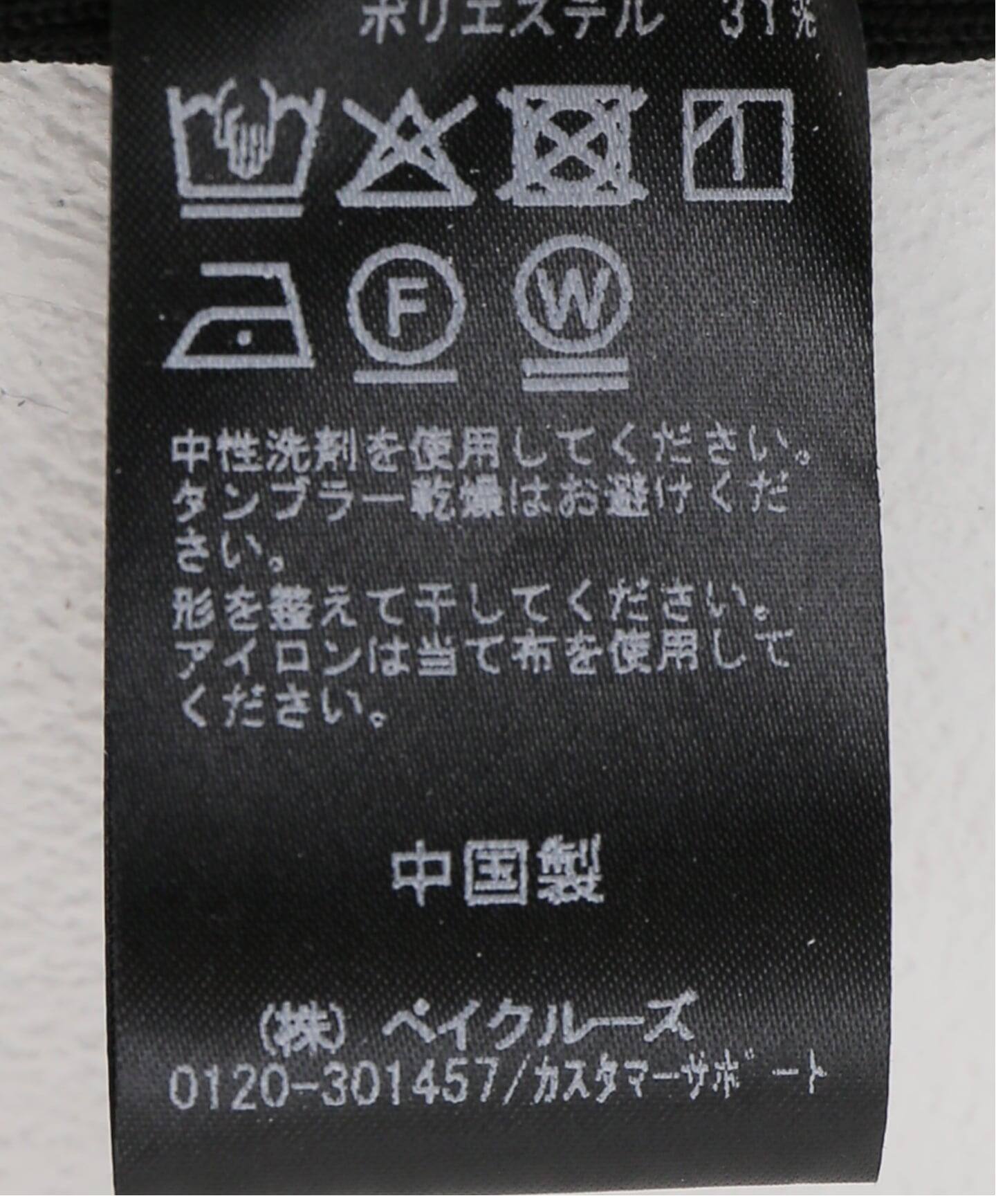 ニットバイカーパンツ（その他パンツ）｜Spick & Span（スピック