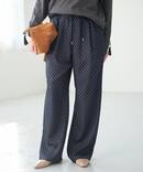 《予約》ドットツイルイージーパンツ