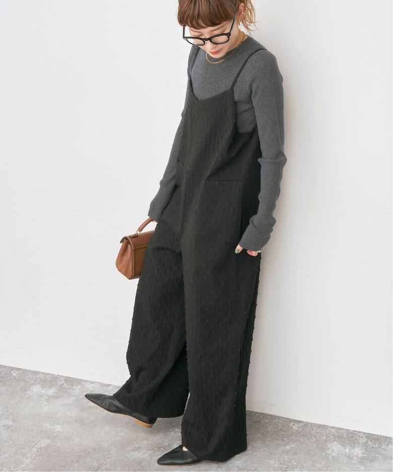 オールインワン