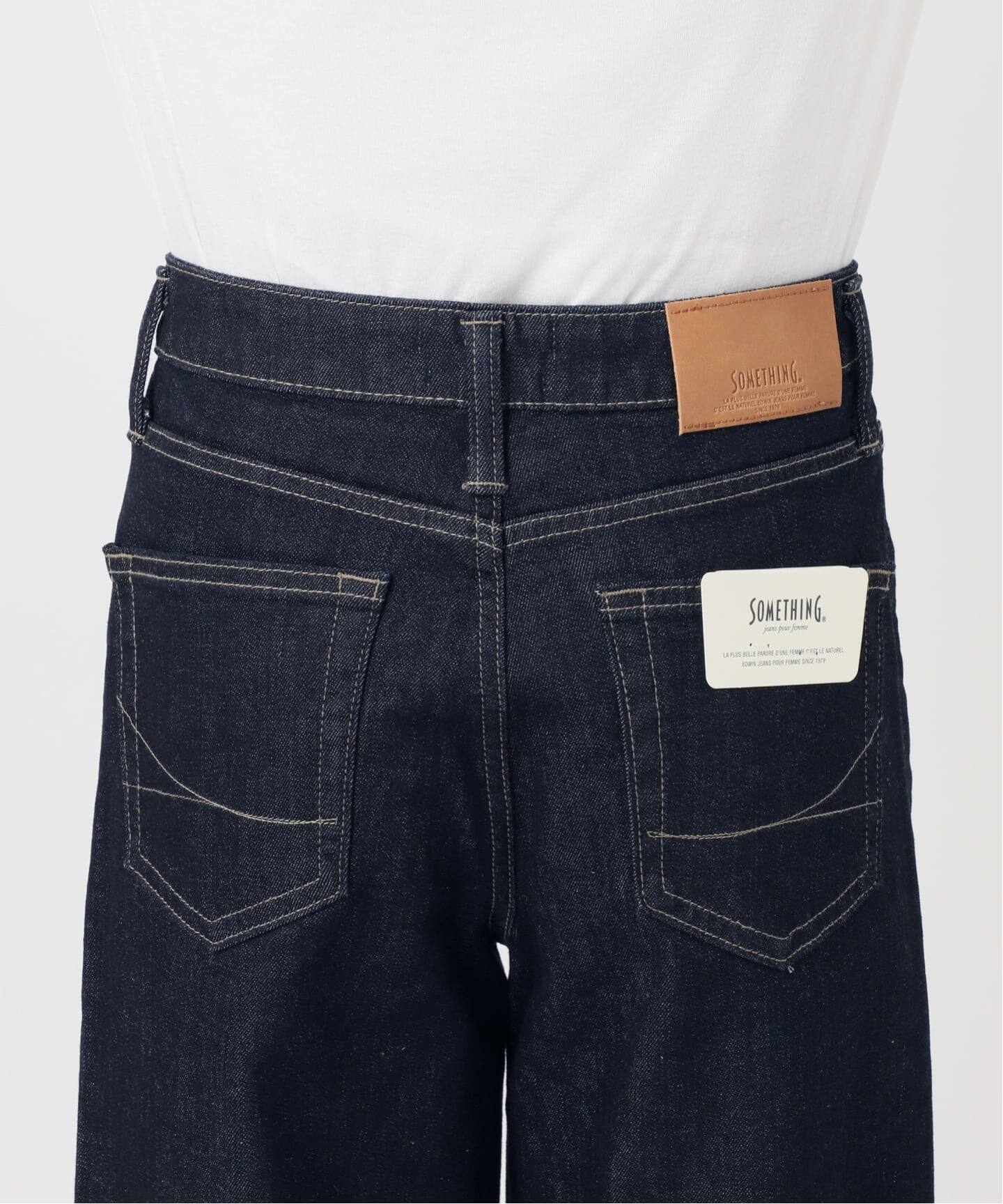 SOMETHING / サムシング 別注 NEW LISA WIDE*（デニムパンツ・ジーンズ