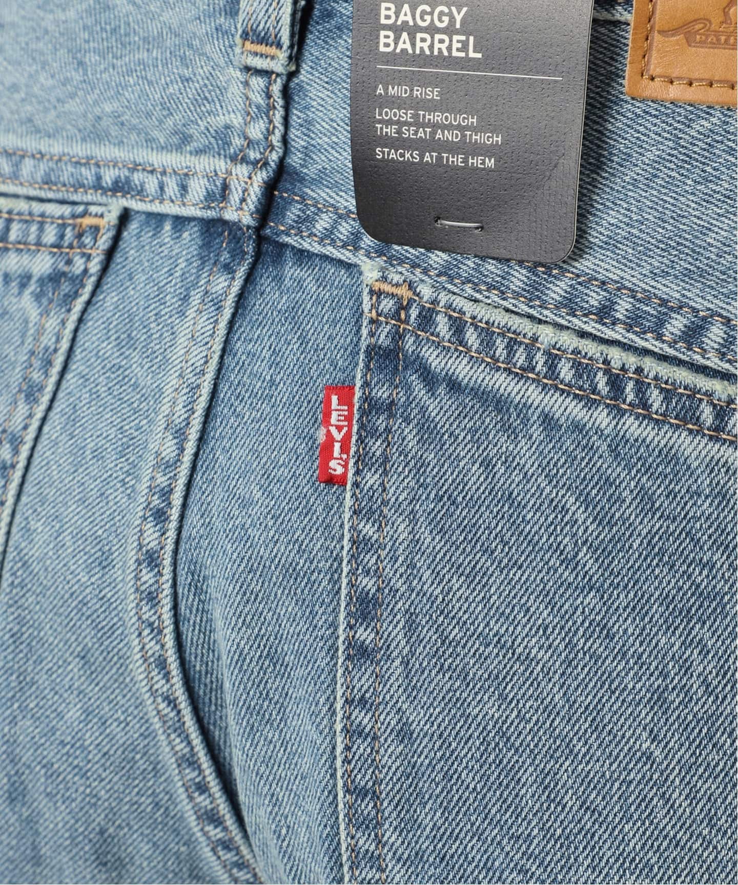 LEVI'S/リーバイス 別注SMU SUPER BAGGY BARREL*（デニムパンツ