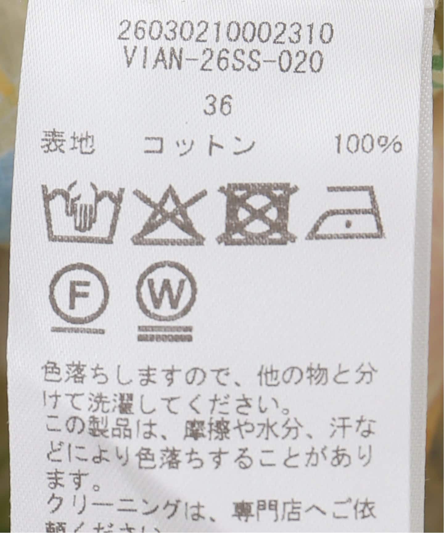 VIAN / ヴィアン 別注 Flower Easy Wide Pants（スラックス）｜Spick