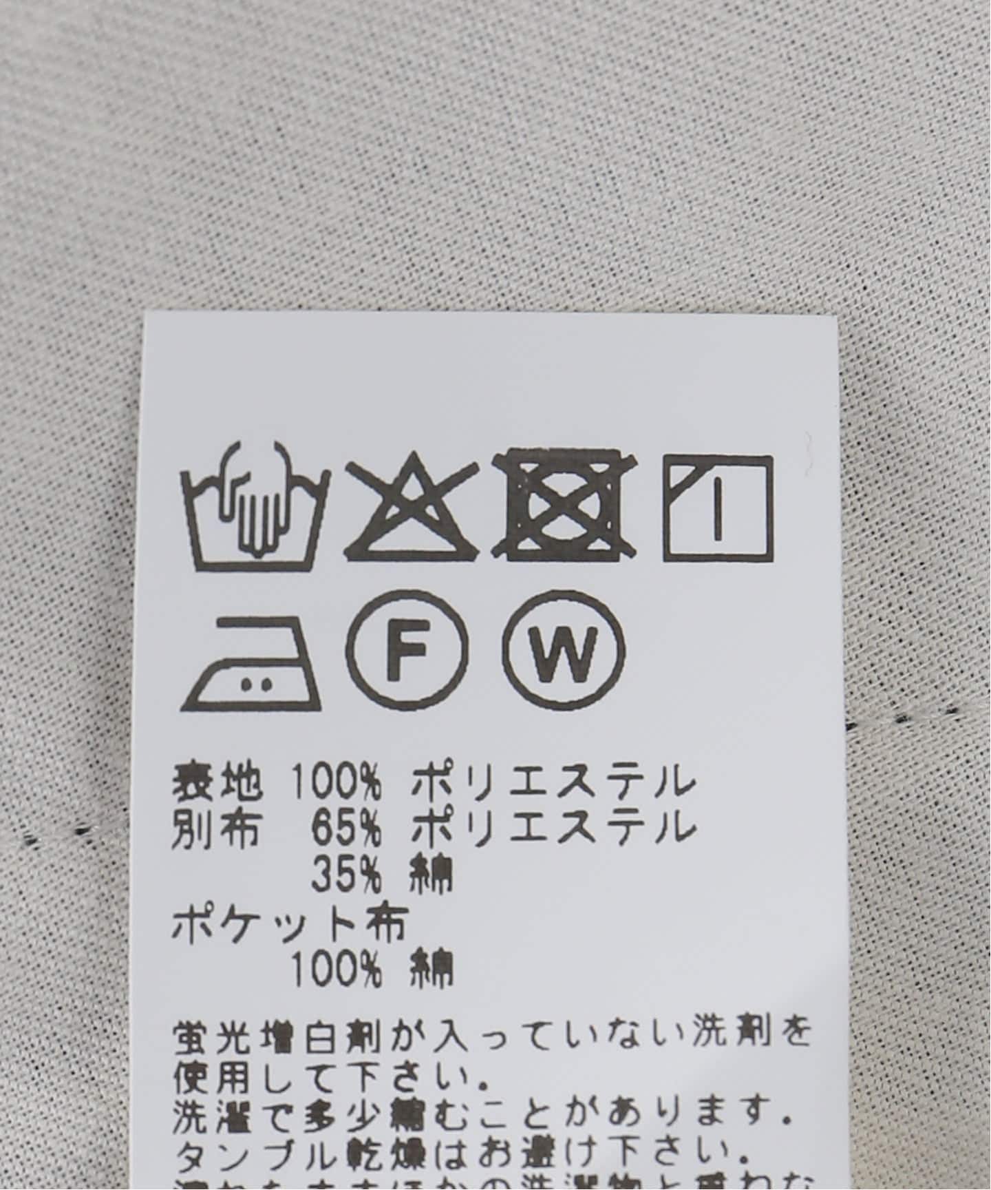 一部店舗+WEB限定》OBLADA / オブラダ GEORGE PANTS(スラックス 一部店舗+WEB限定》OBLADA / オブラダ GEORGE PANTS(スラックス