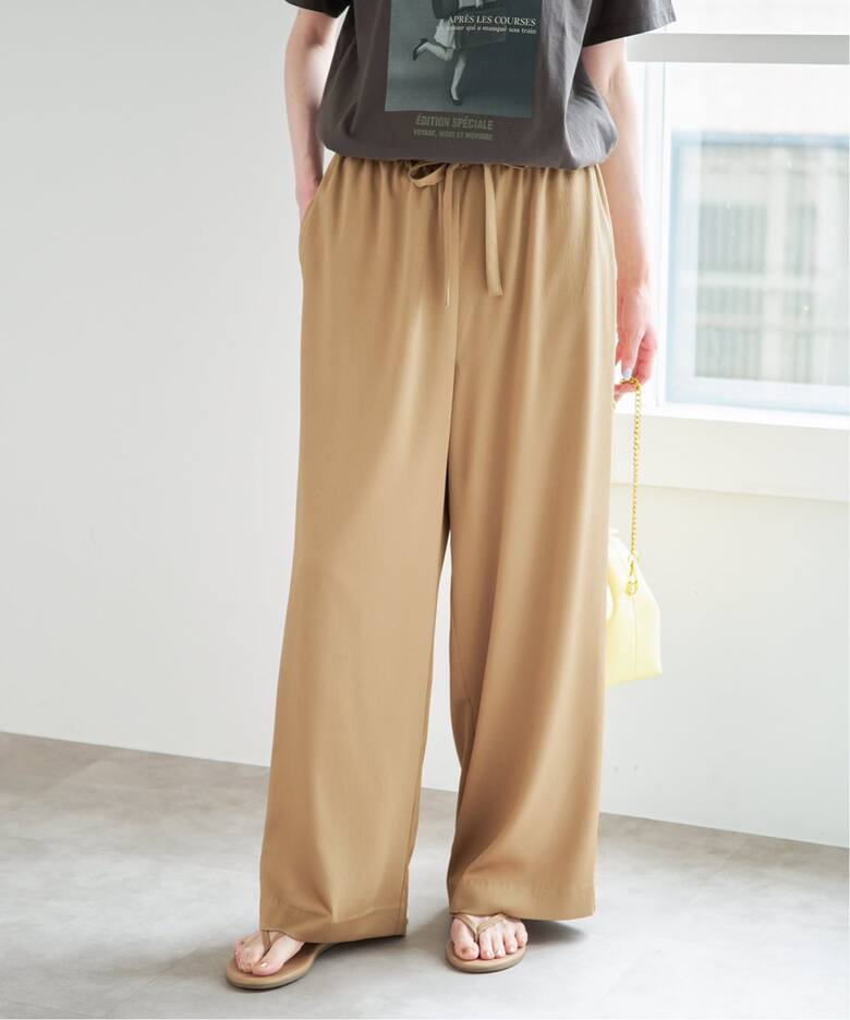 パンツ