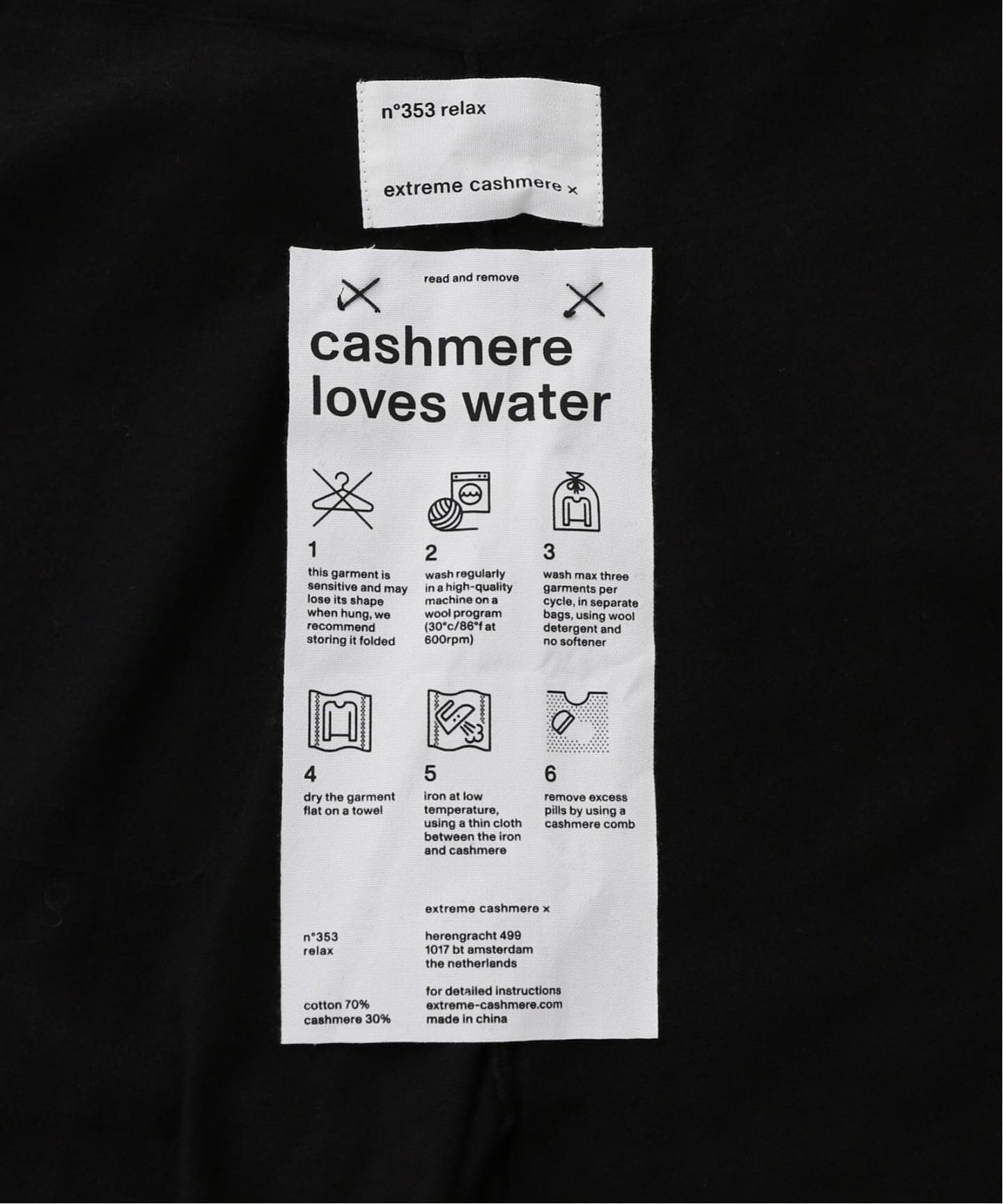 extreme cashmere/エクストリームカシミヤ Relax（スラックス