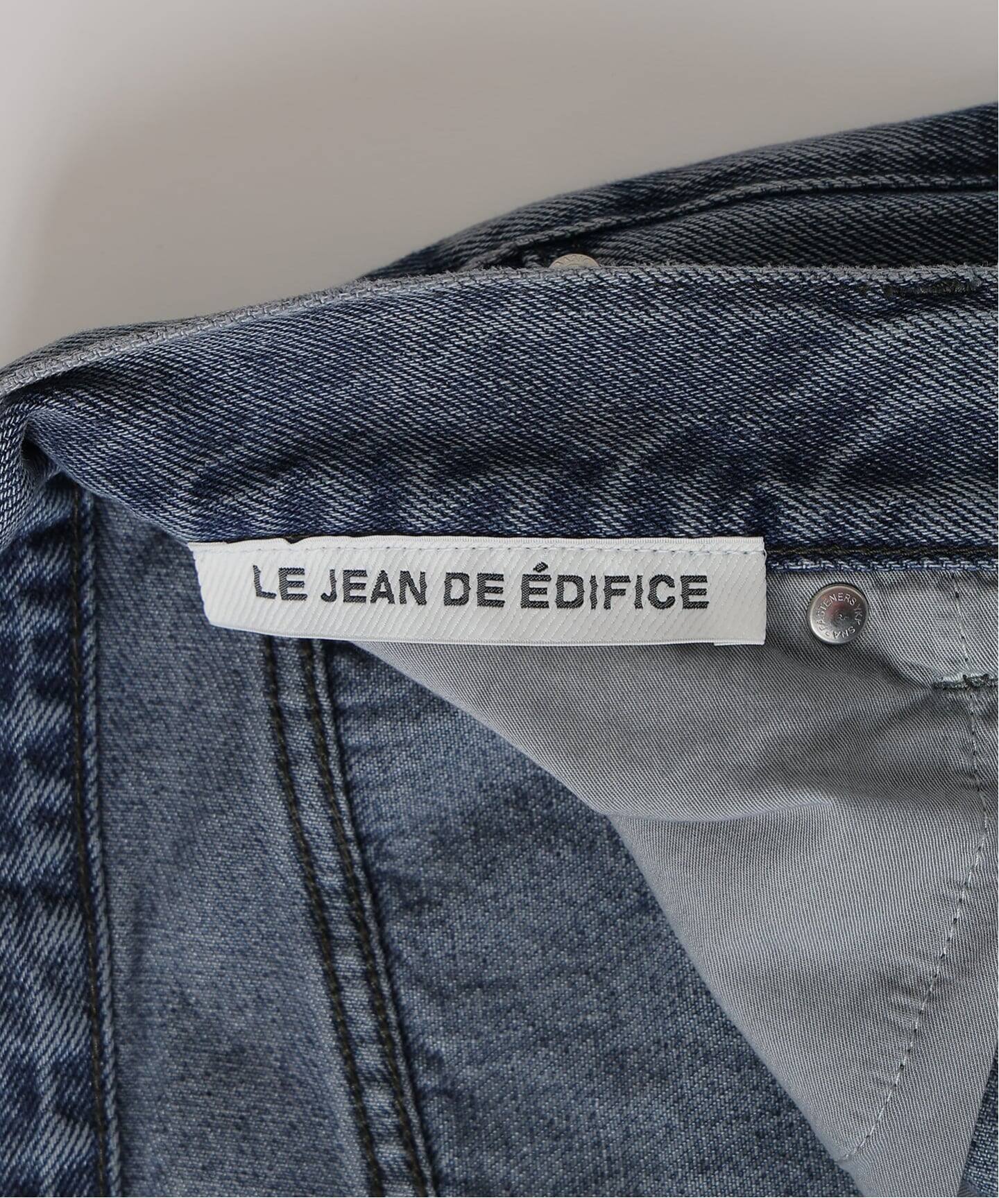 LE JEAN DE EDIFICE 12.5オンス ストレートデニム（デニムパンツ