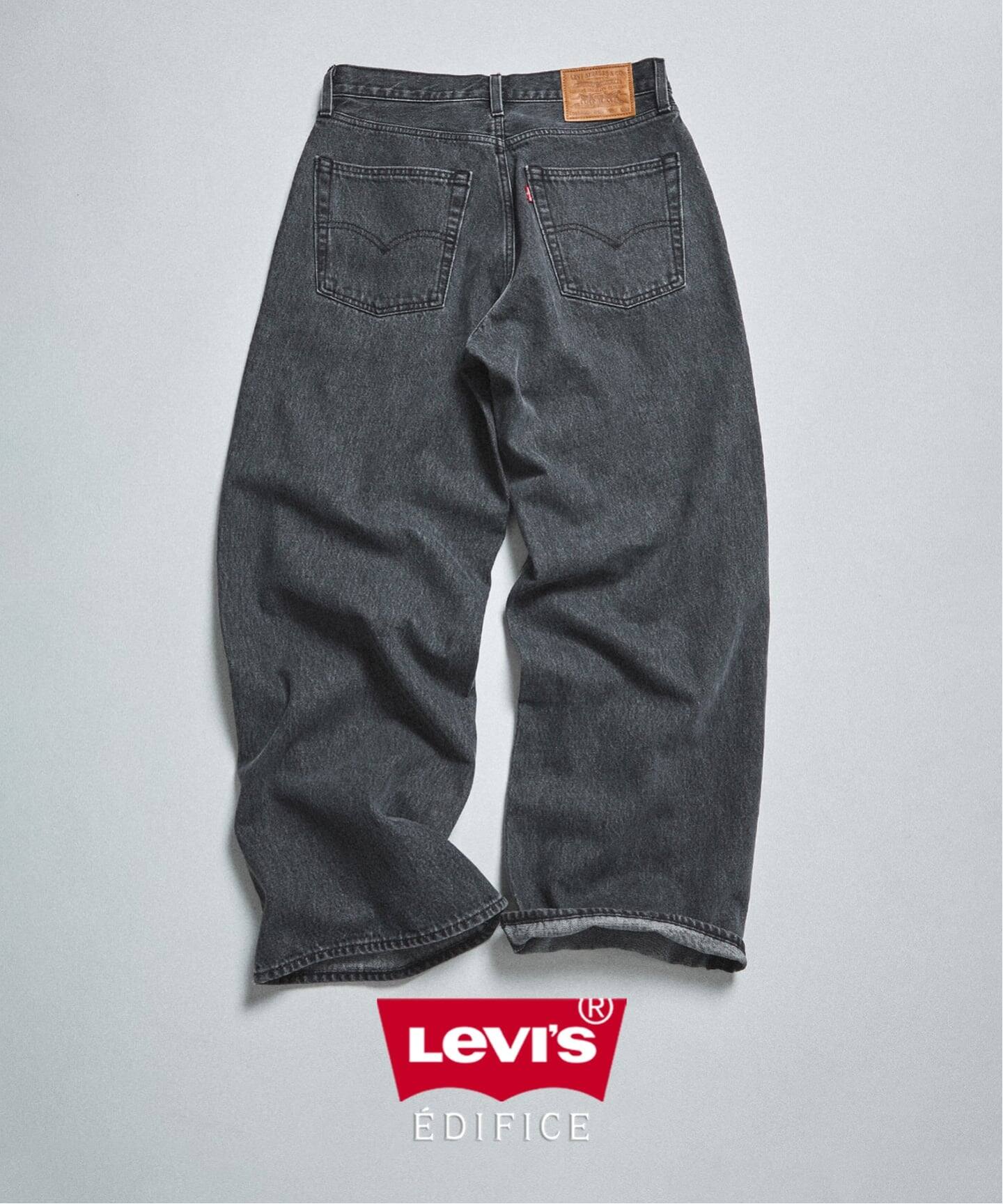 Levi