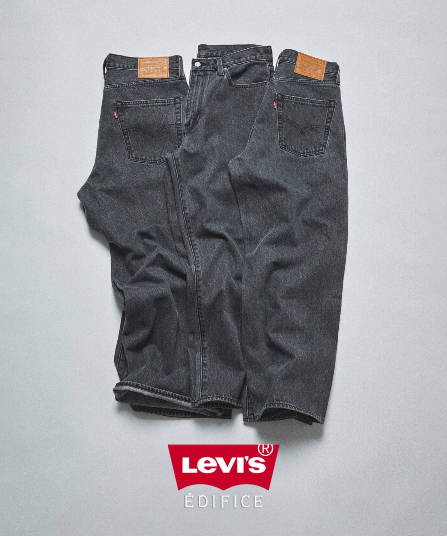 Levi's(リーバイス) 別注 Baggy Wide Leg デニムパンツ ASH BLACK（L28
