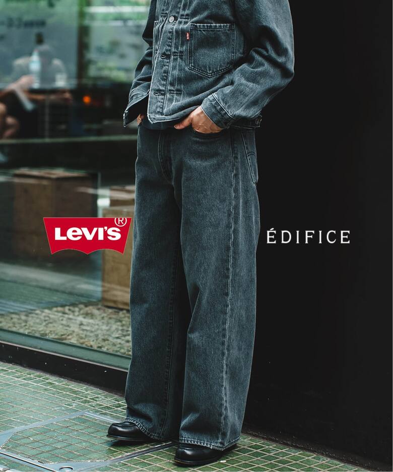 予約》Levi