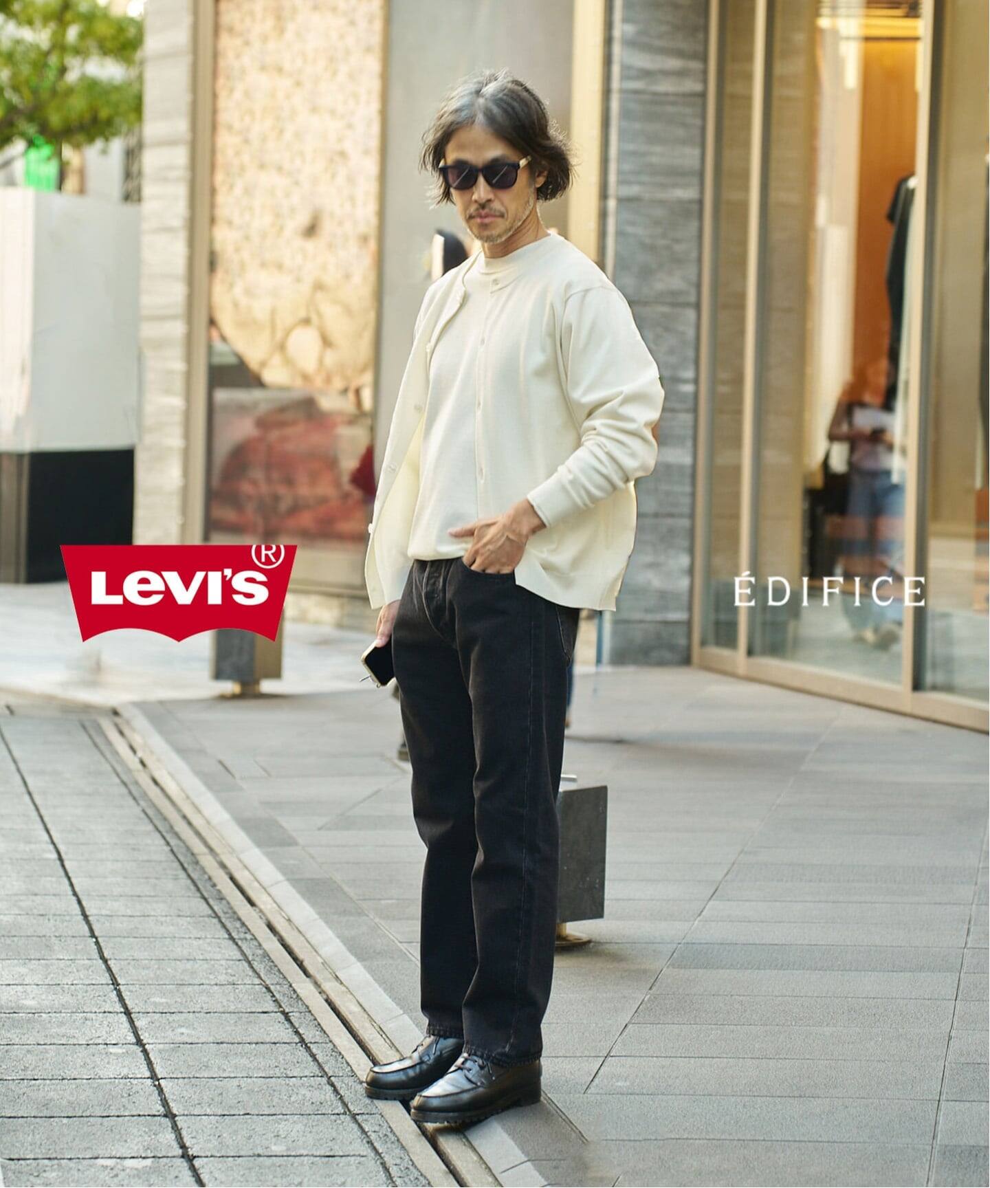 予約》LEVI