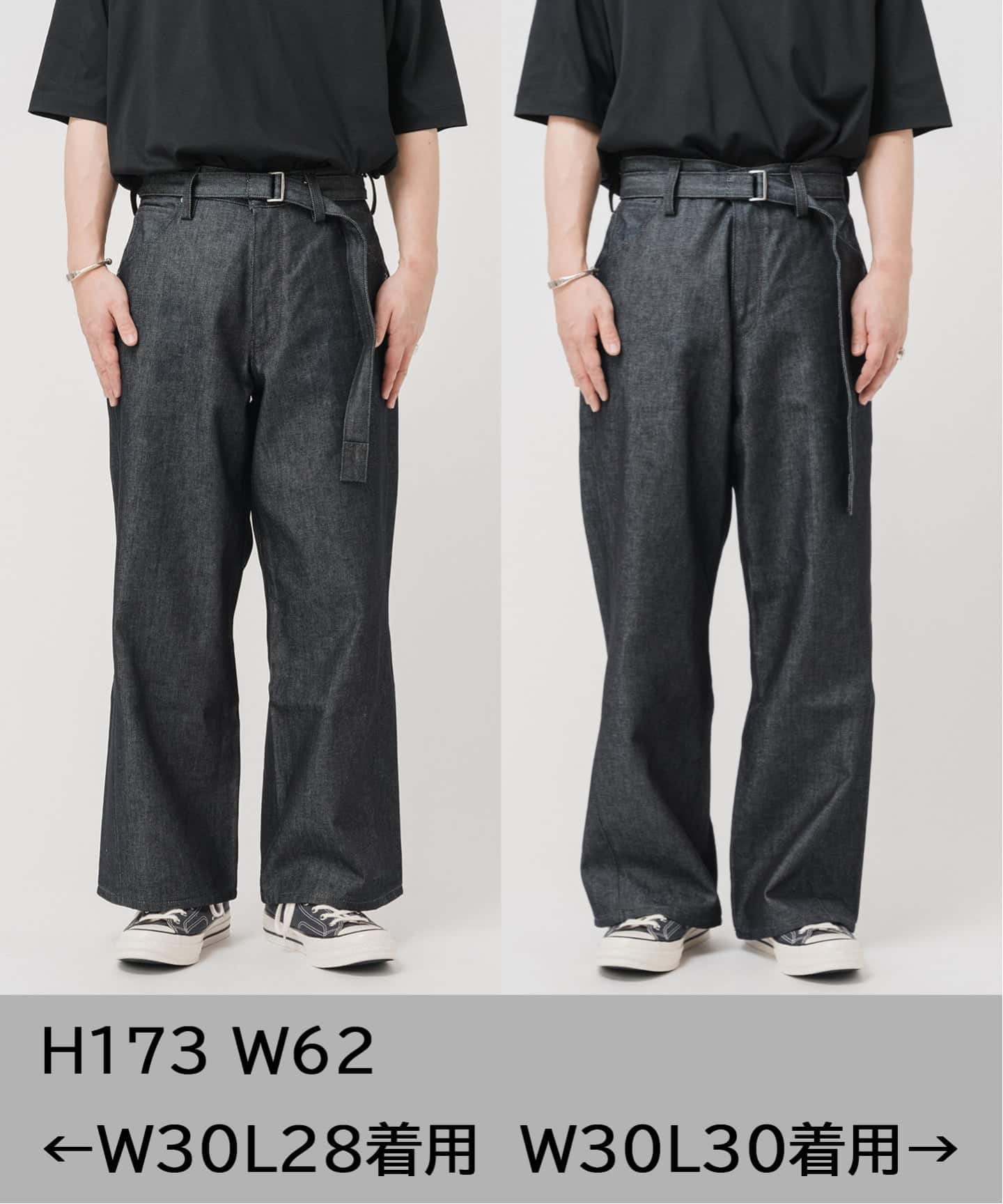 LEVI’S(R) 別注 TWISTED BELTED デニムパンツ　25AW 予約》LEVI'S(R)/リーバイス(R) 別注 TWISTED BELTED デニムパンツ