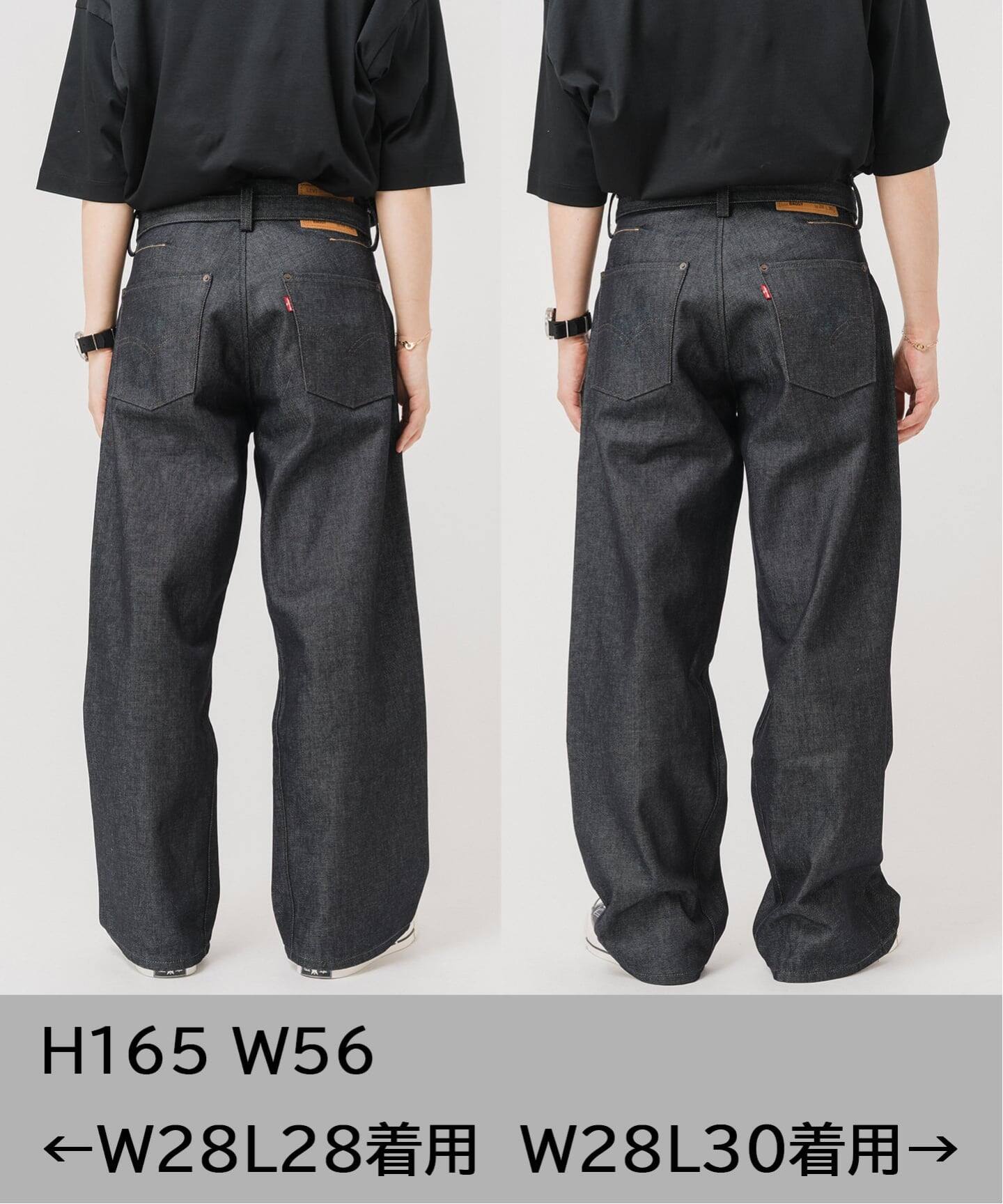 予約》LEVI'S(R)/リーバイス(R) 別注 TWISTED BELTED デニムパンツ